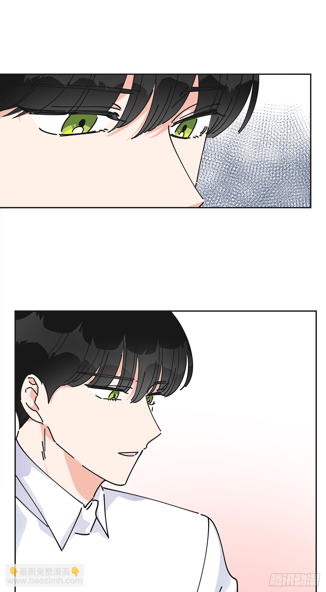 12.又喝酒了52
