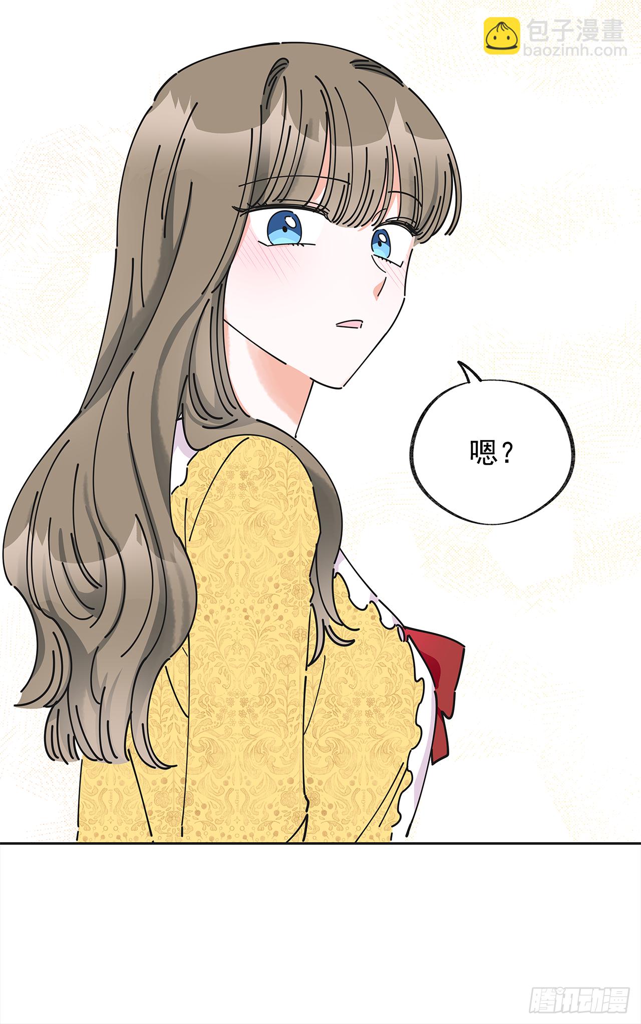 12.又喝酒了55