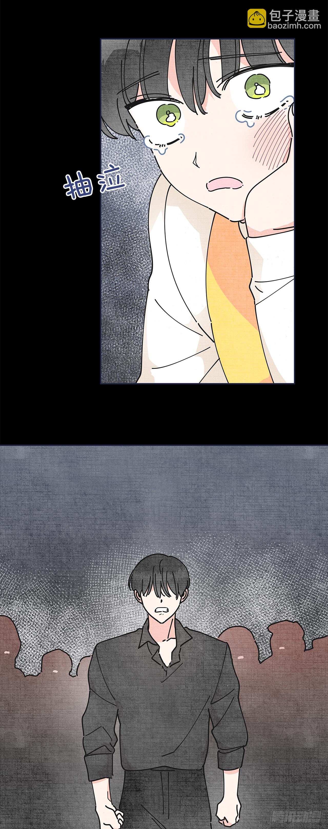 13.提出分手10