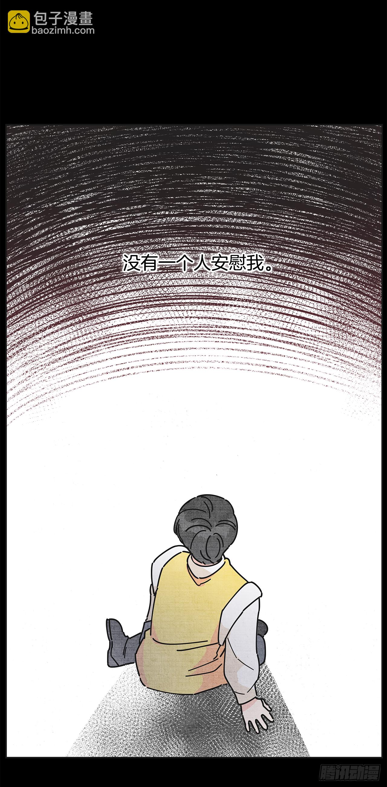 13.提出分手14