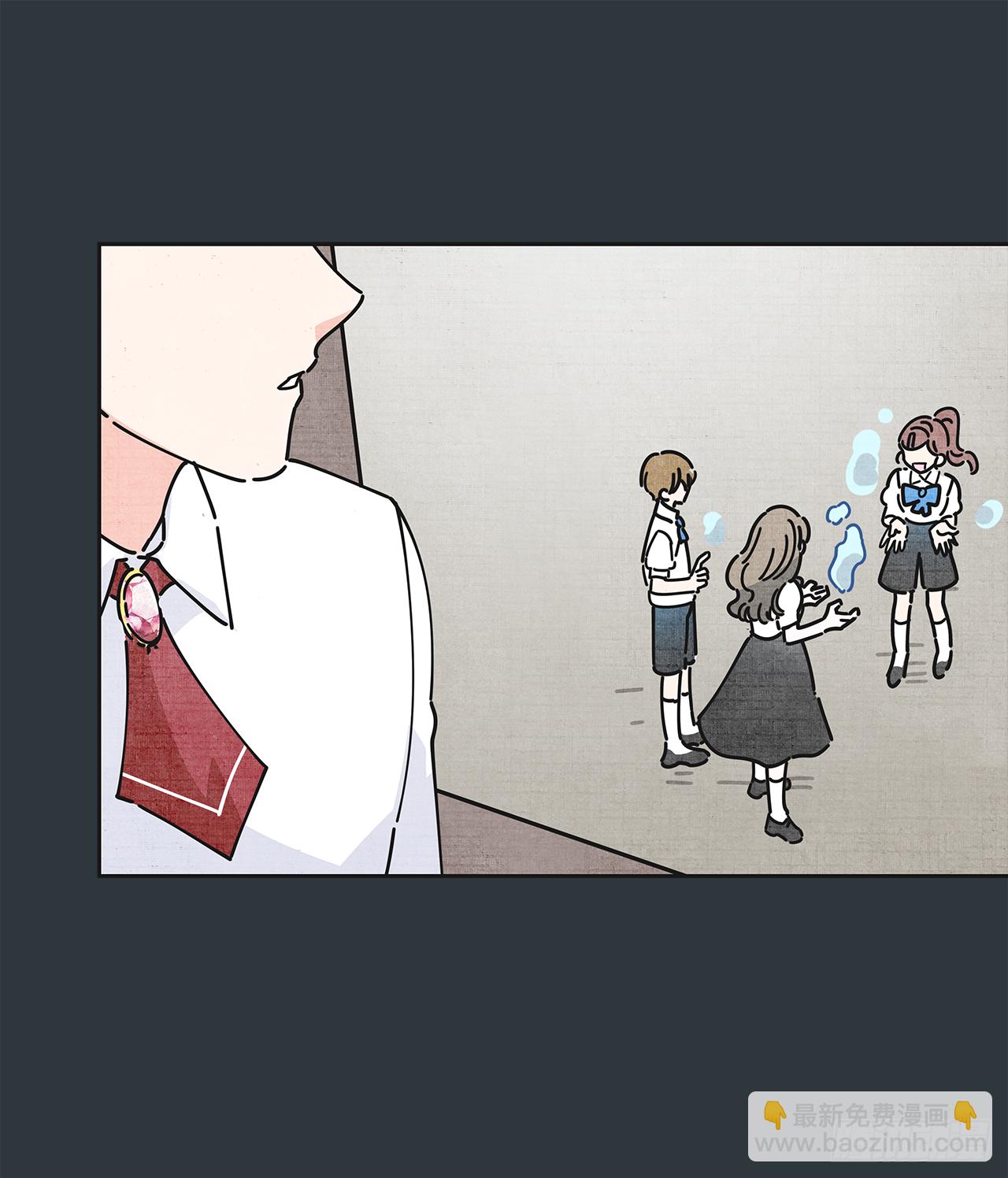13.提出分手17