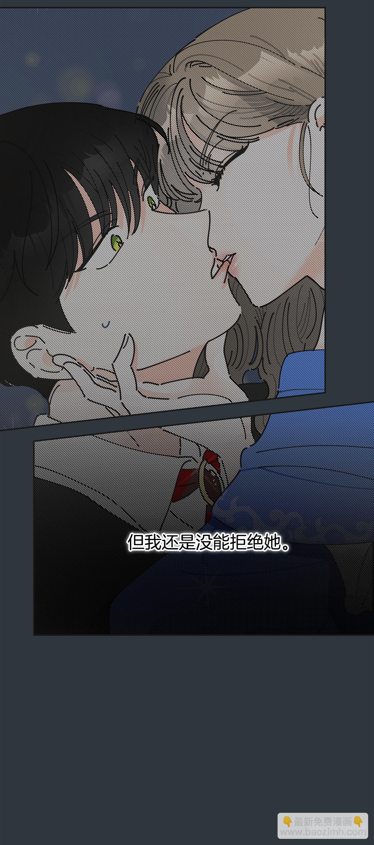 13.提出分手24