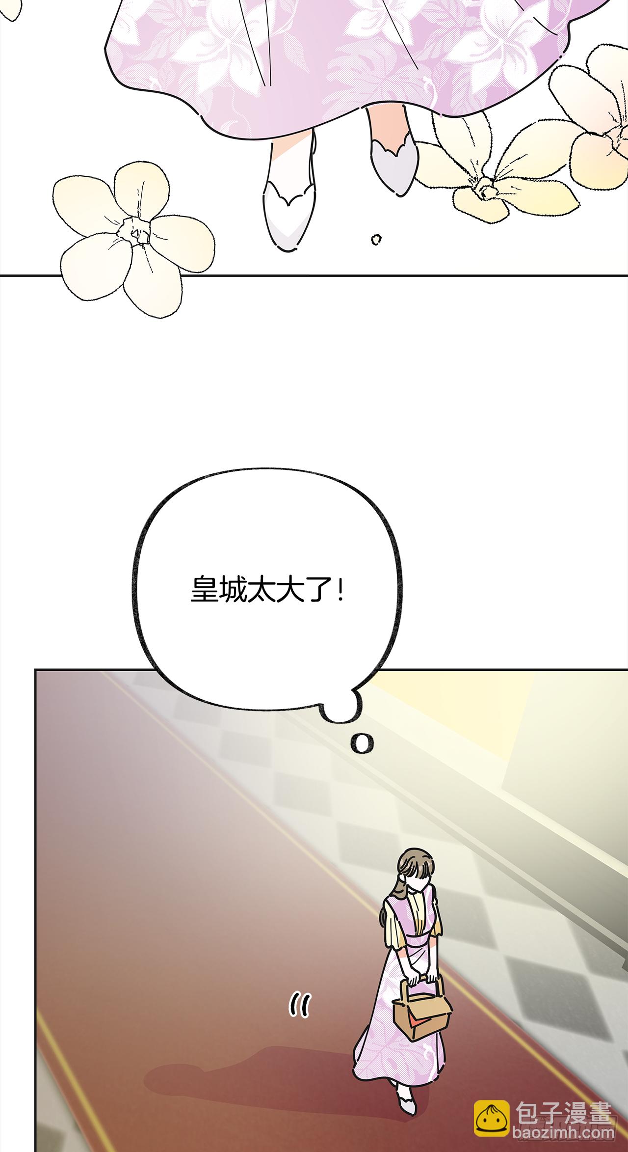 13.提出分手33