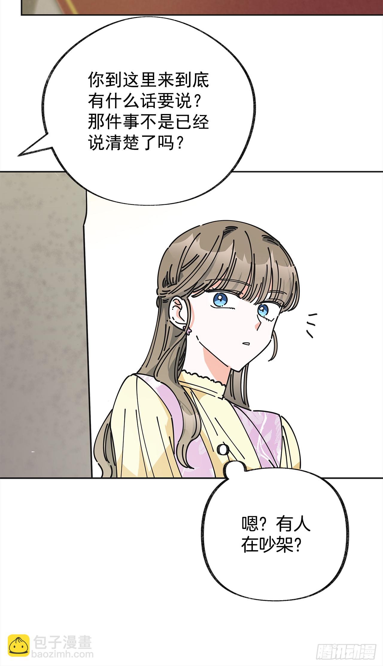 13.提出分手34