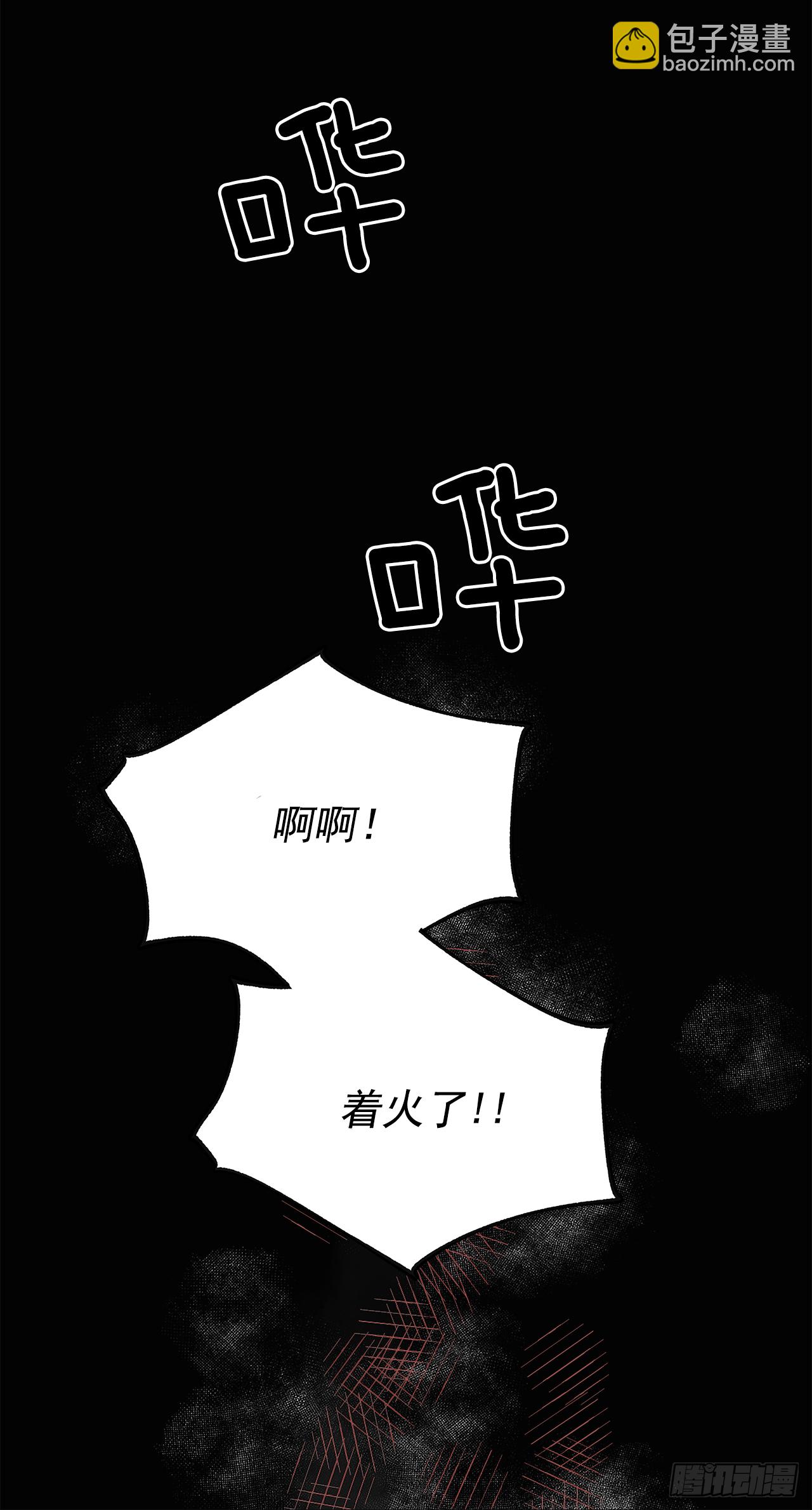 13.提出分手4