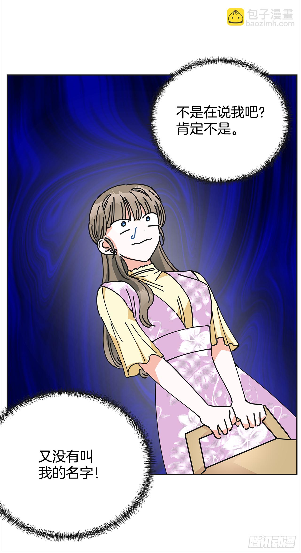 13.提出分手46