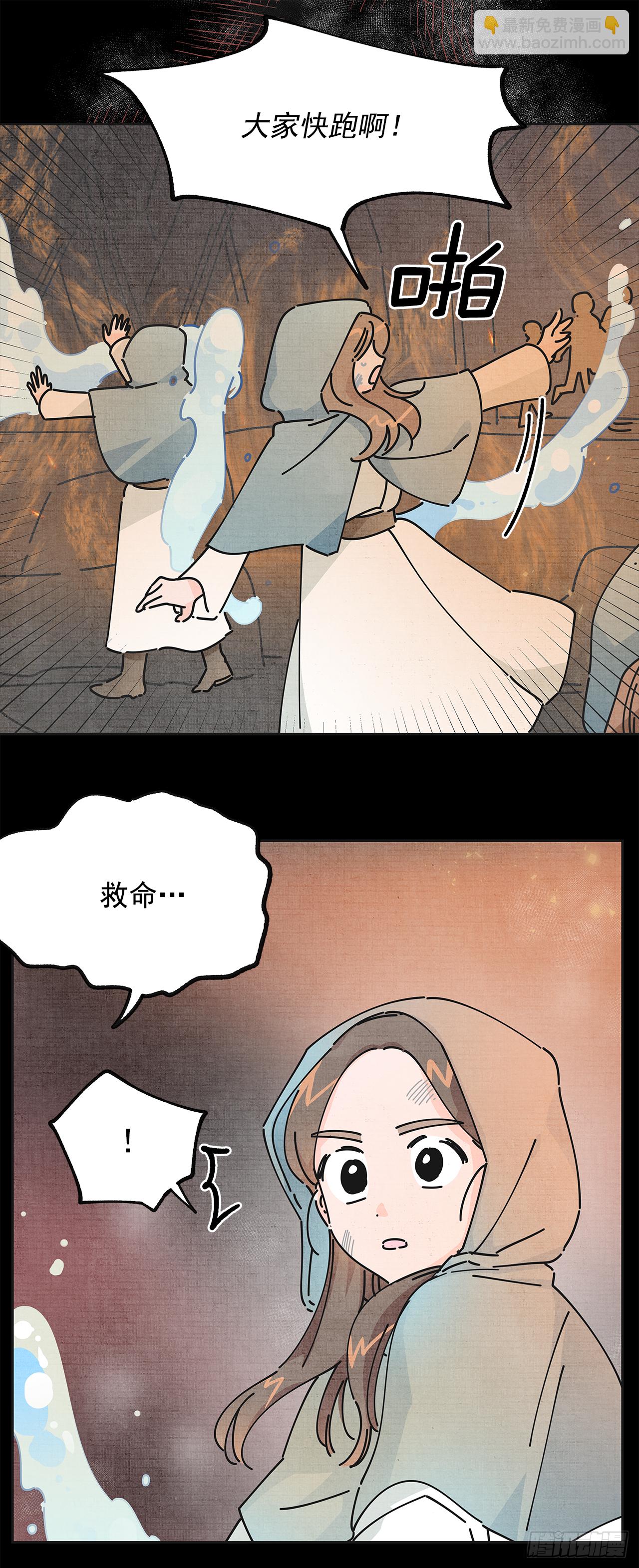 13.提出分手5