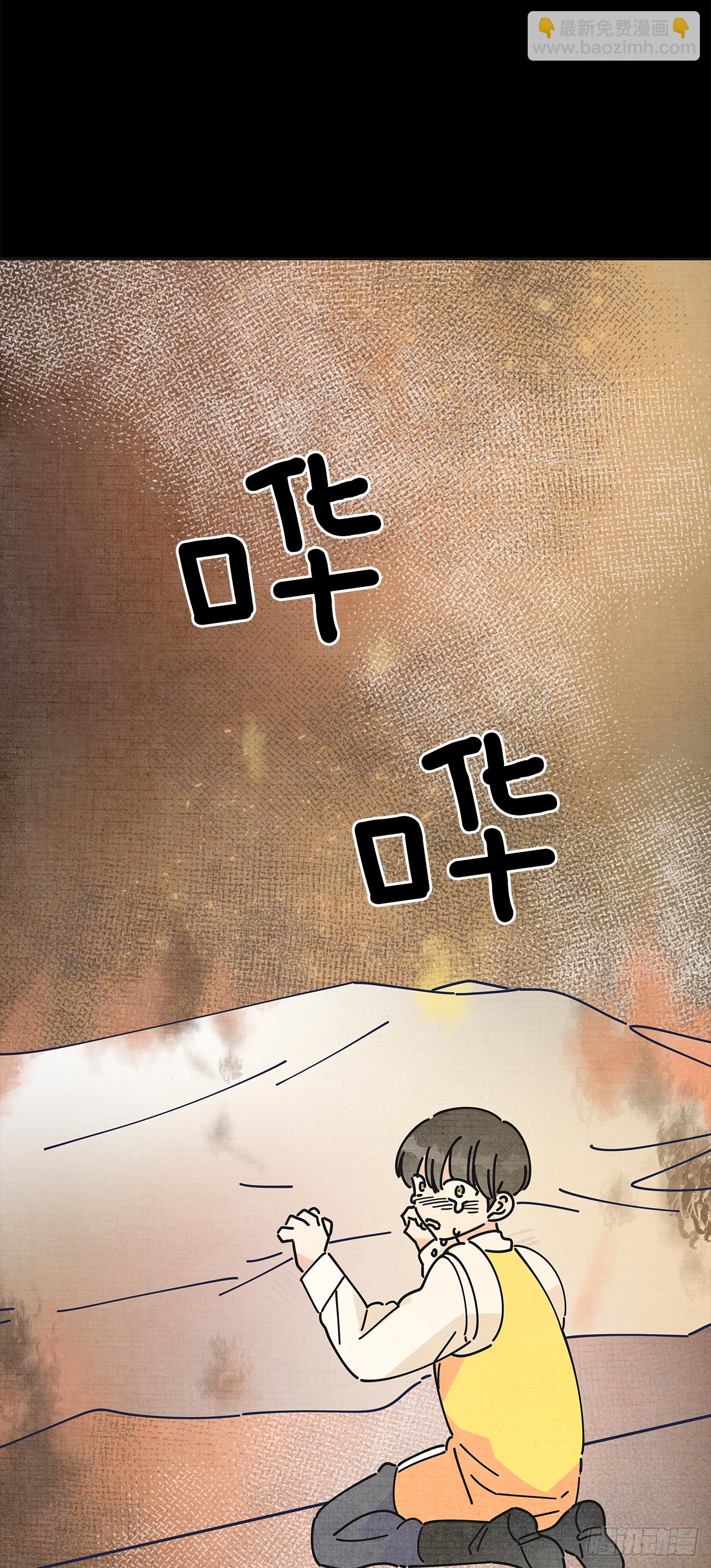 13.提出分手6