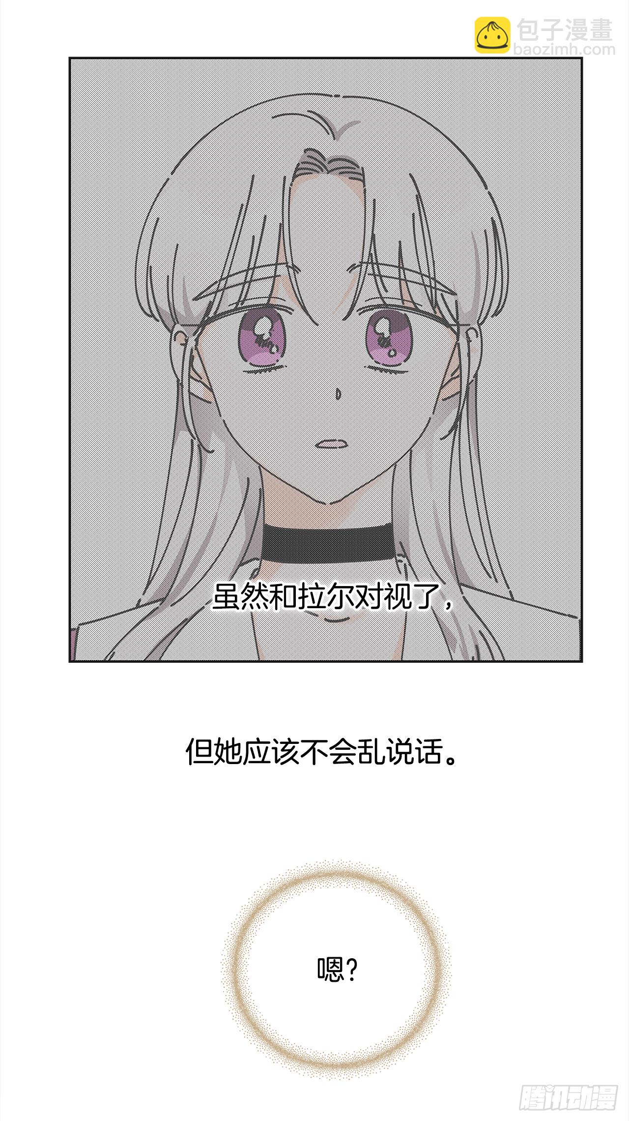 13.提出分手60