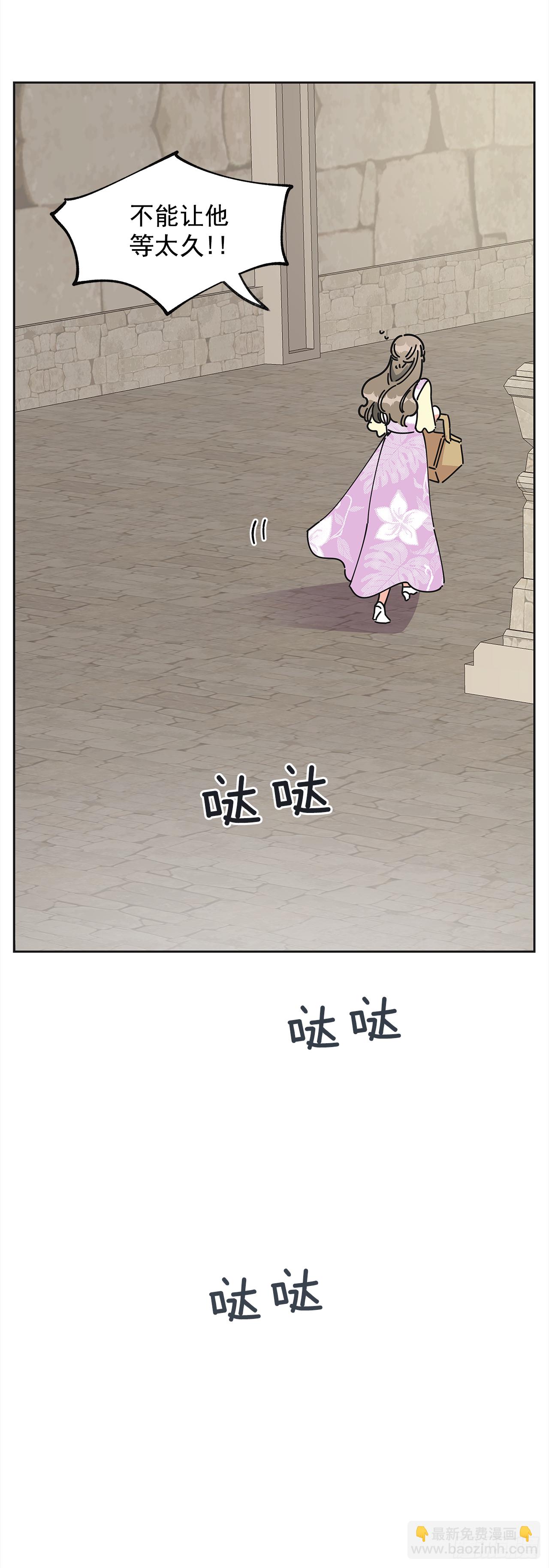 13.提出分手67