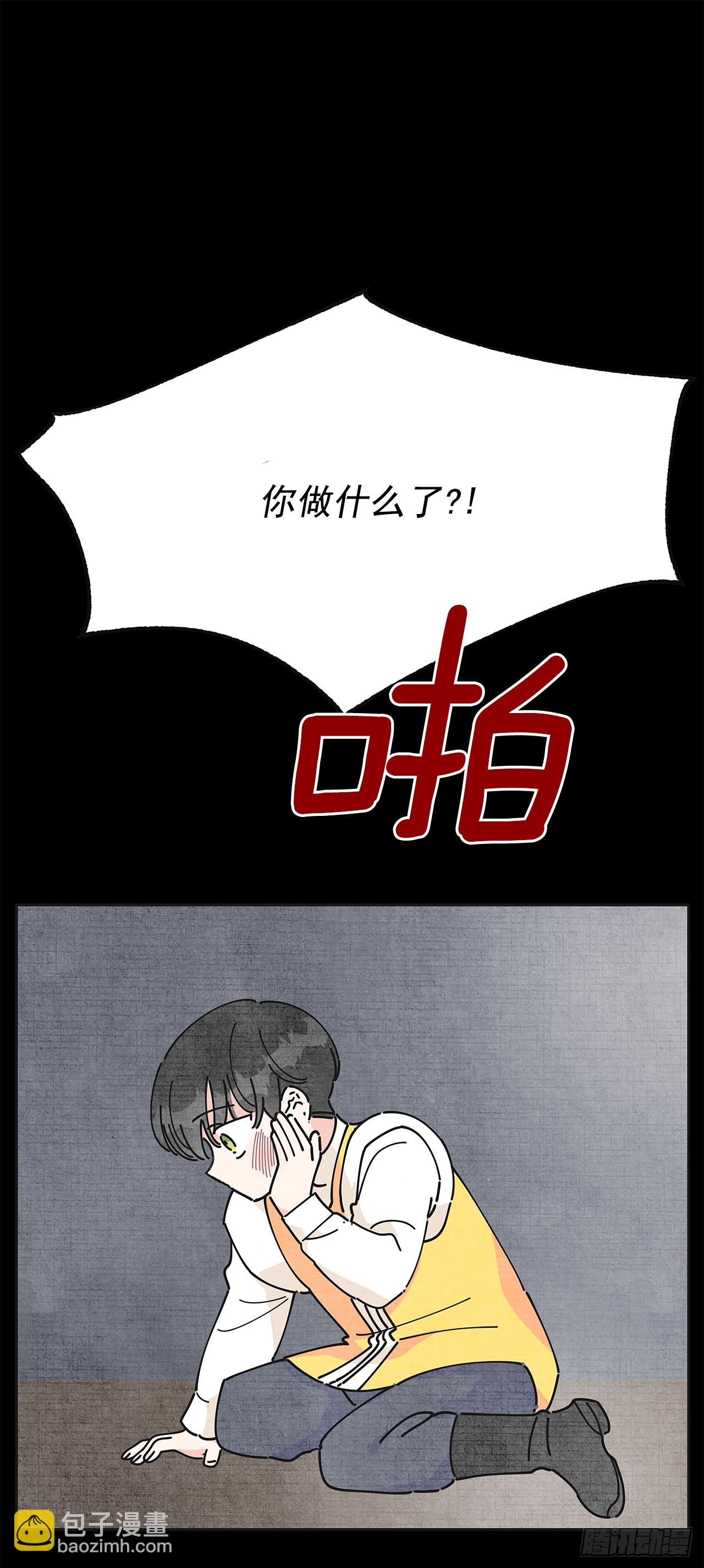 13.提出分手9