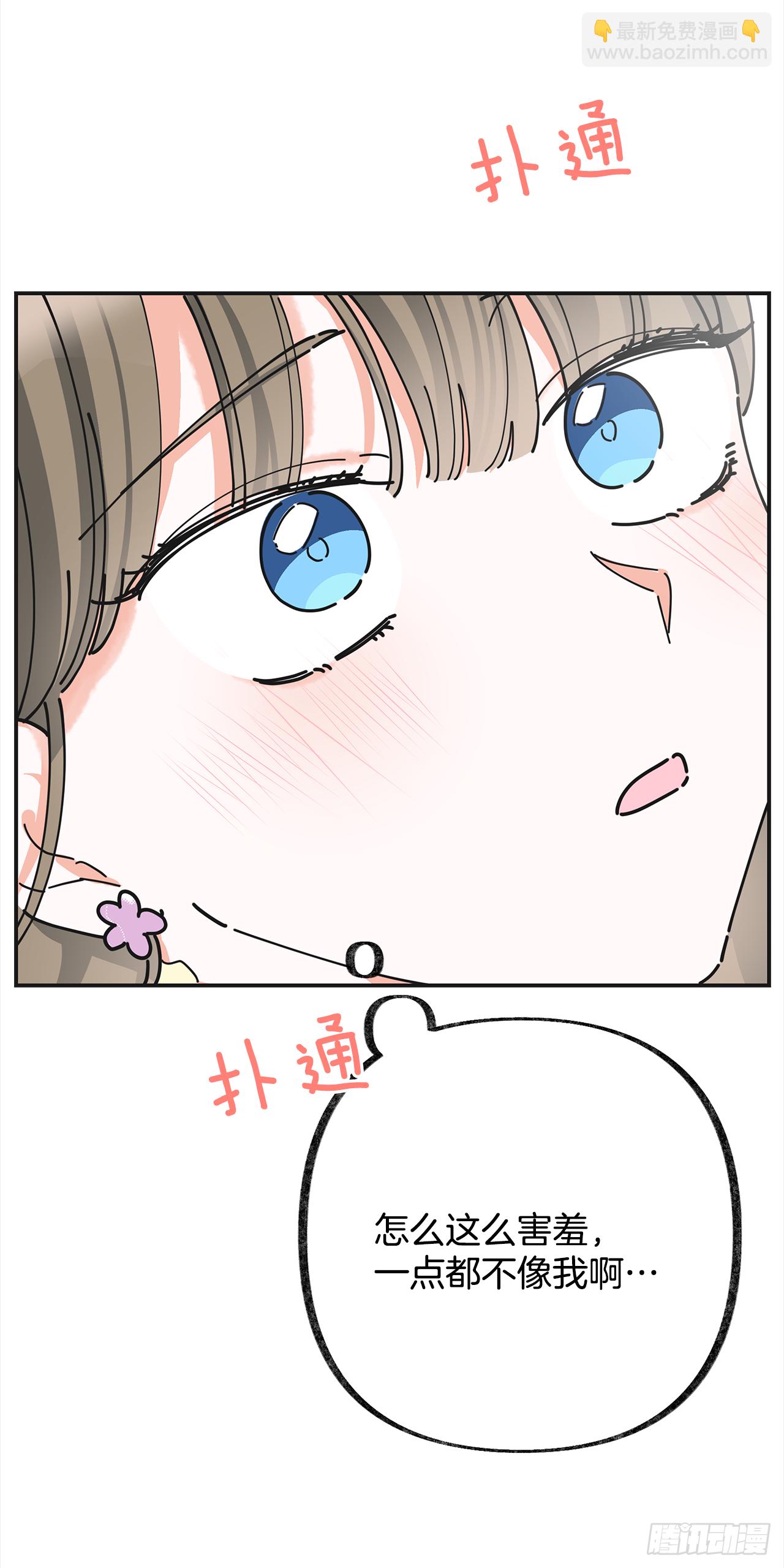 15.很凶的狗1