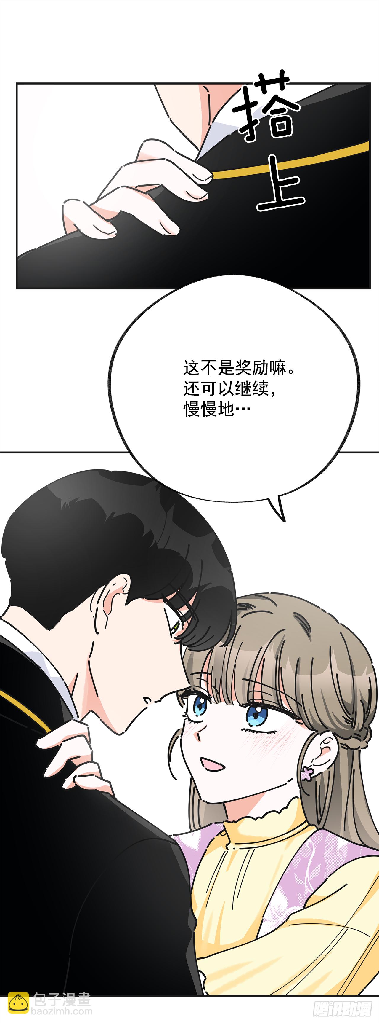 15.很凶的狗11