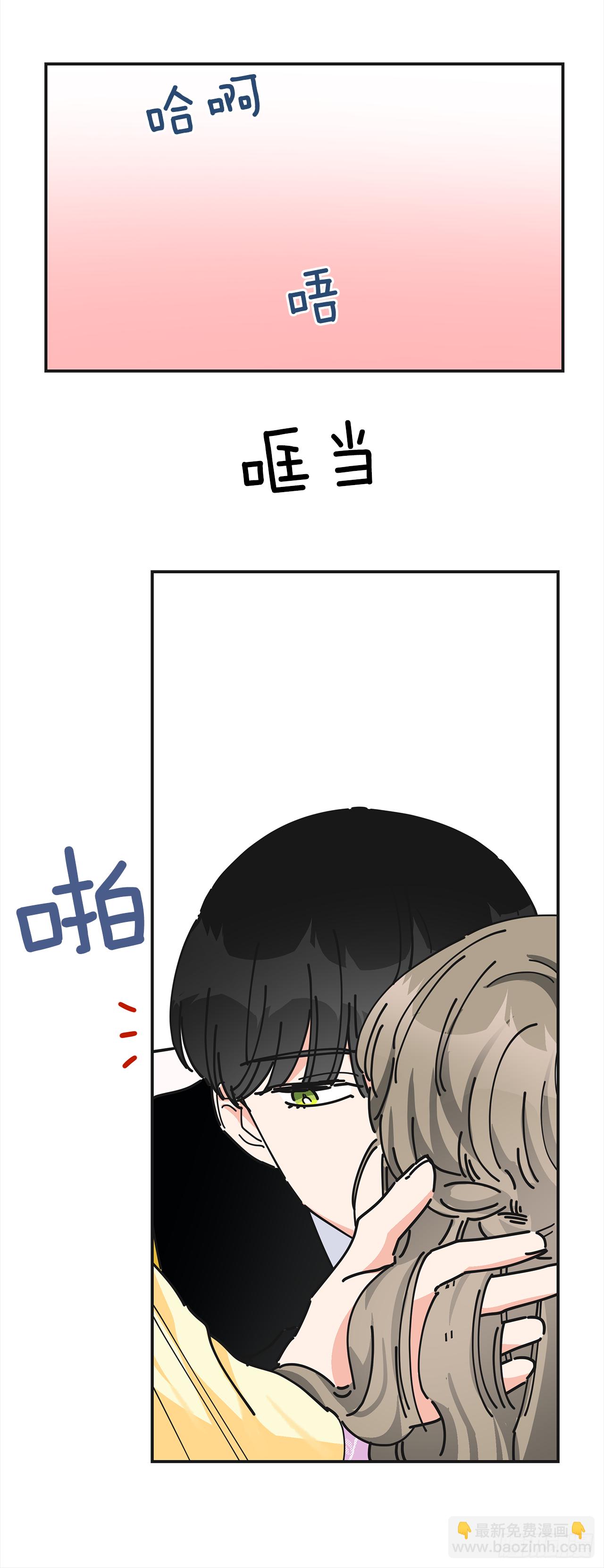 15.很凶的狗14
