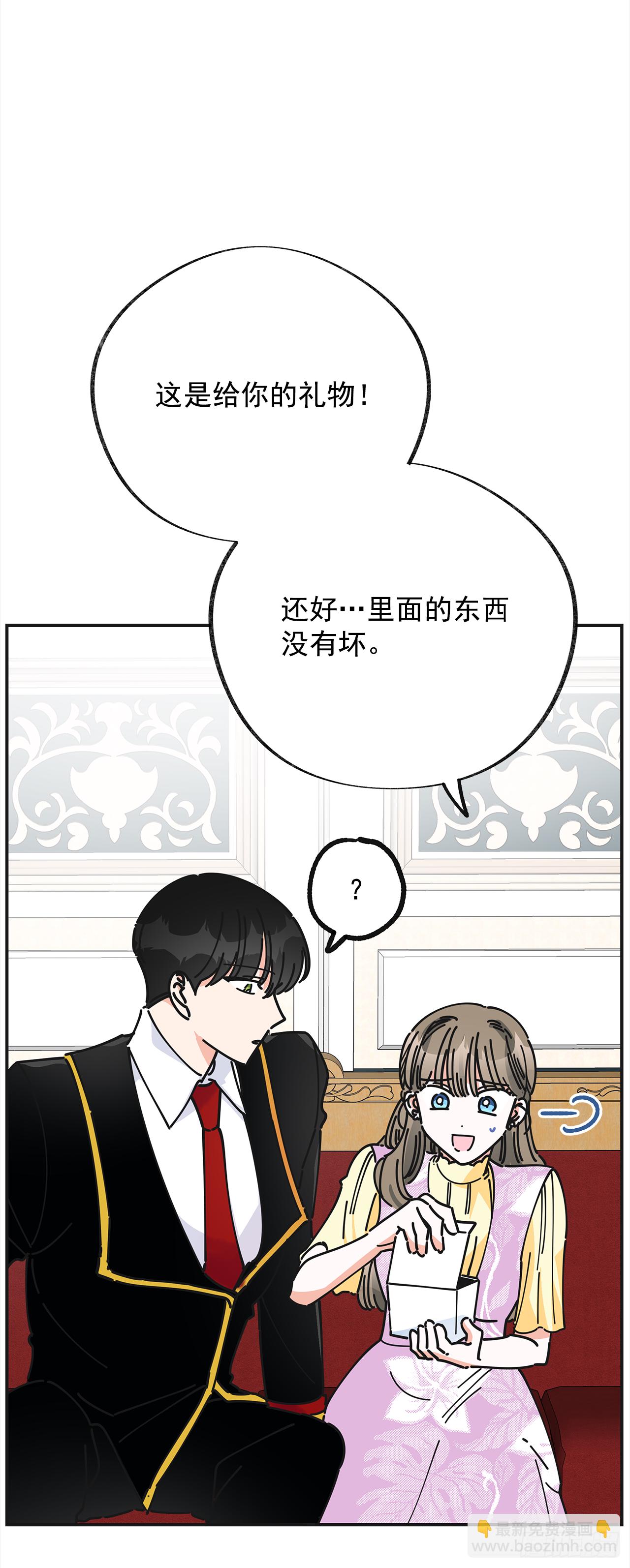 15.很凶的狗16