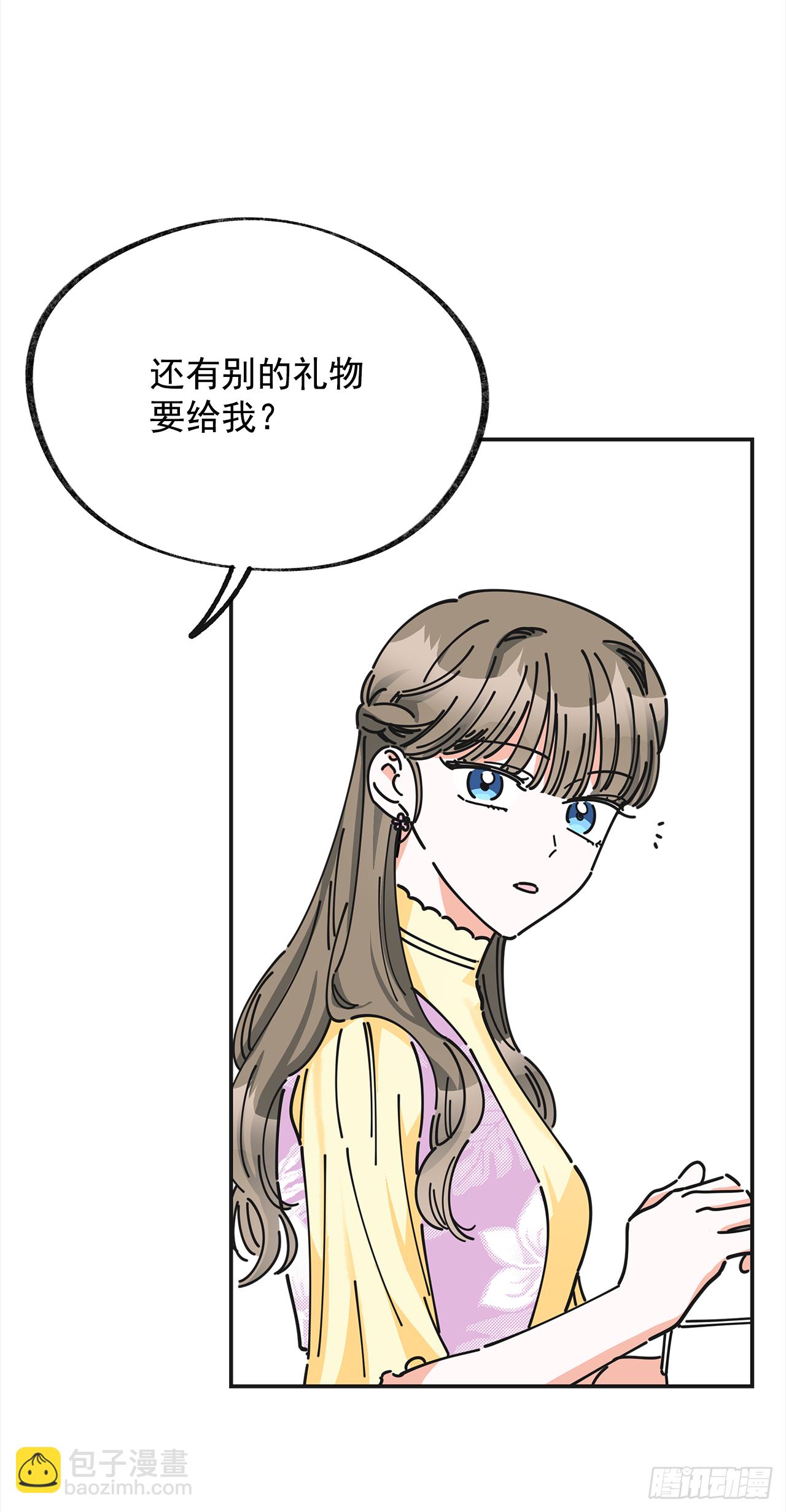 15.很凶的狗17