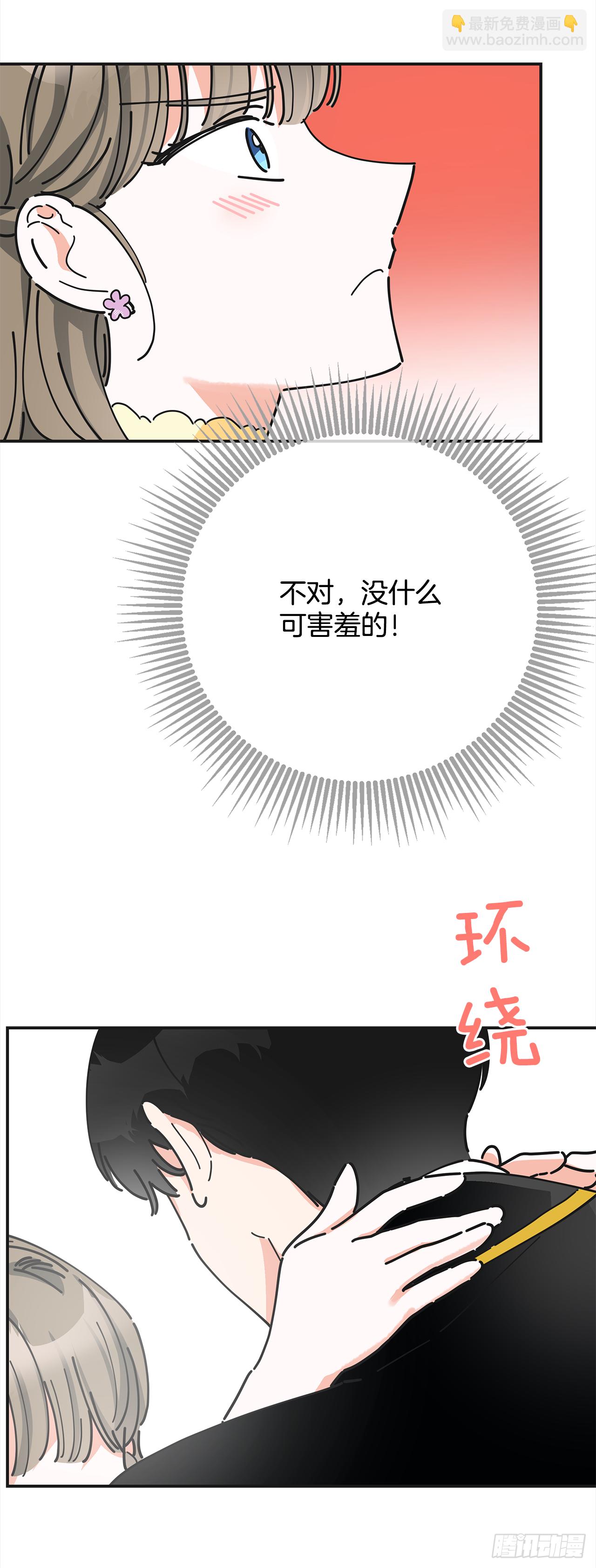 15.很凶的狗2