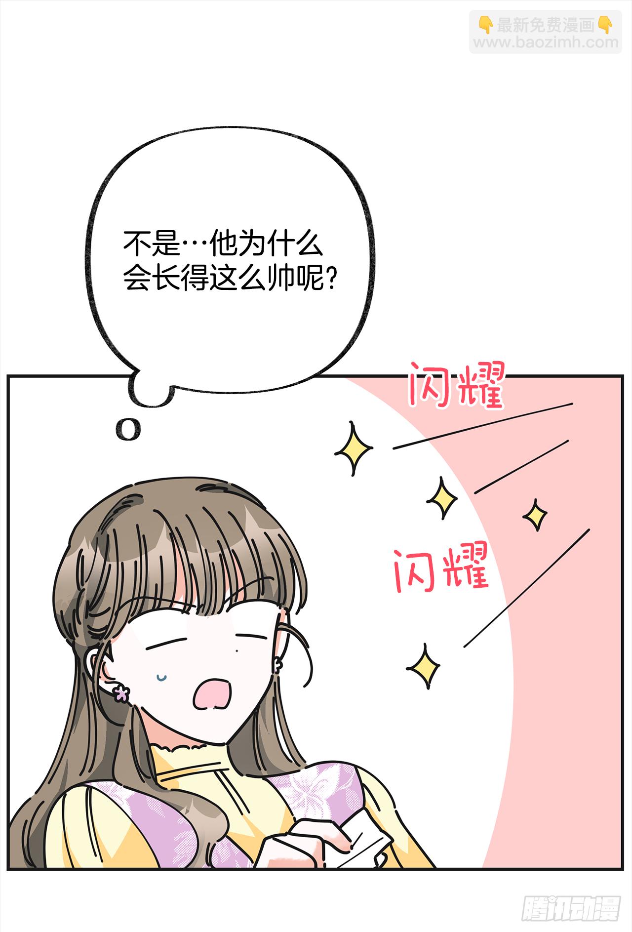 15.很凶的狗24