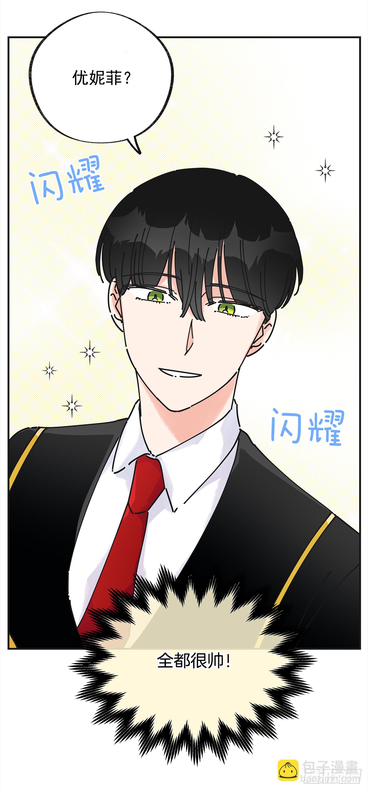 15.很凶的狗26