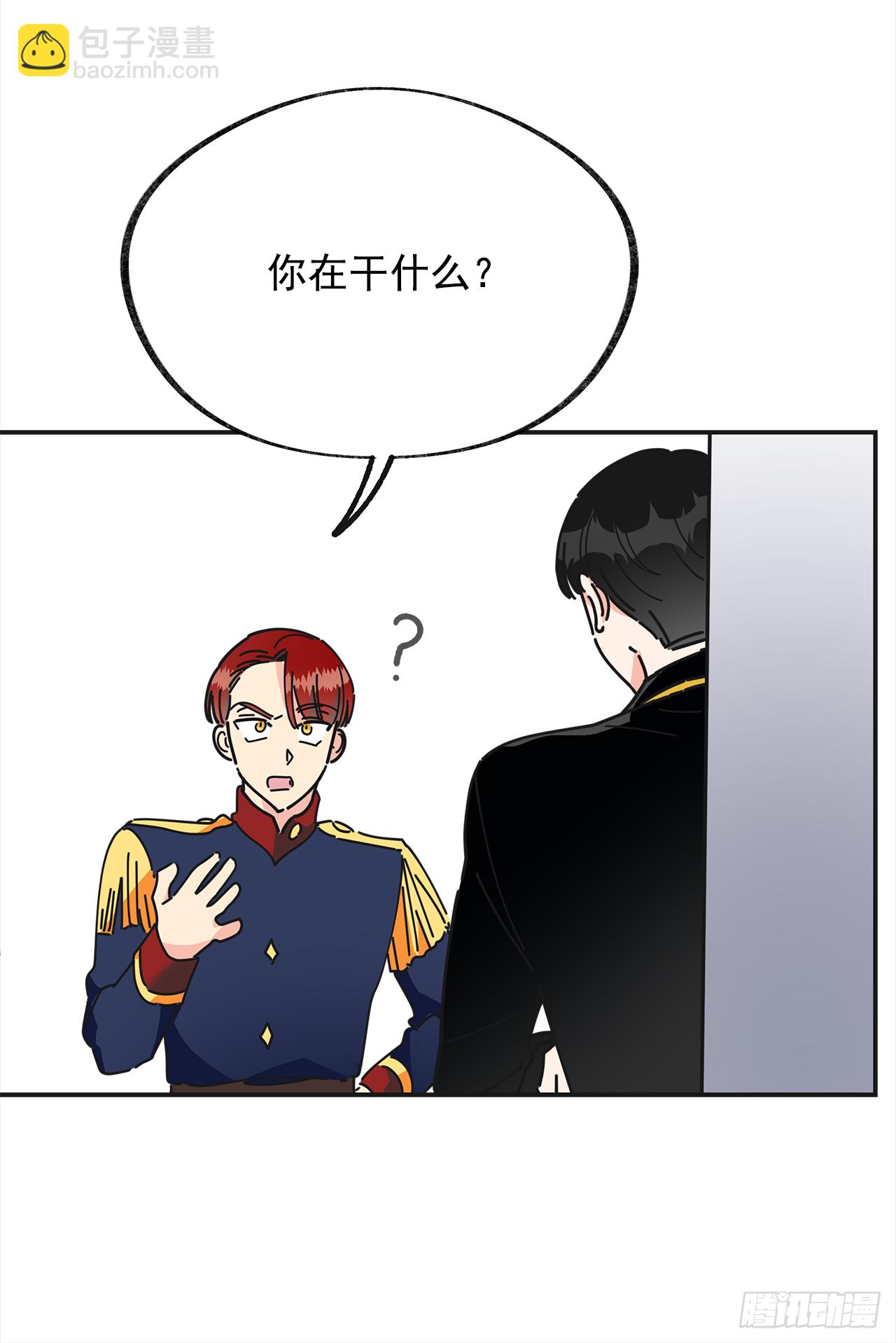 15.很凶的狗45