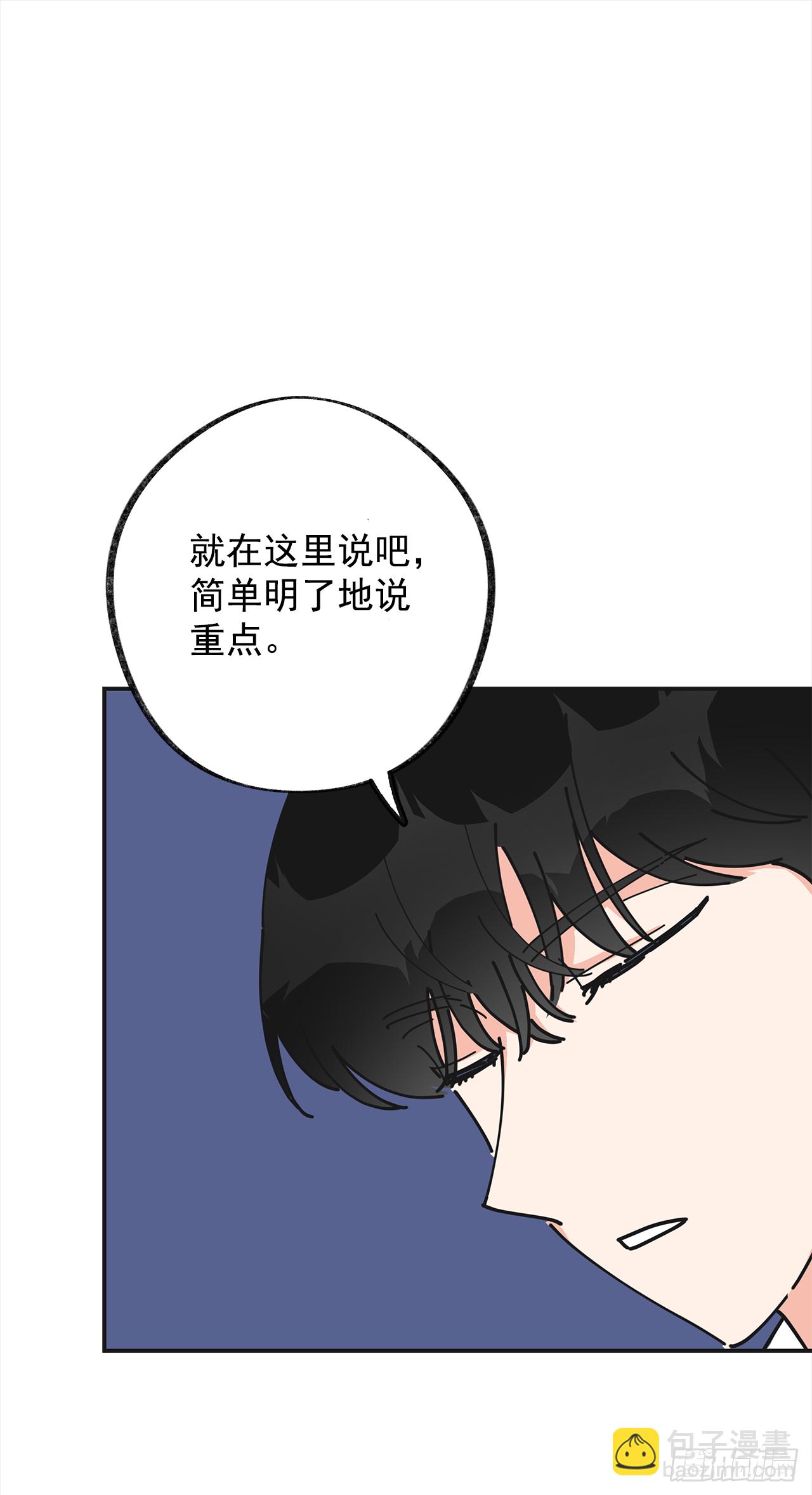 15.很凶的狗46