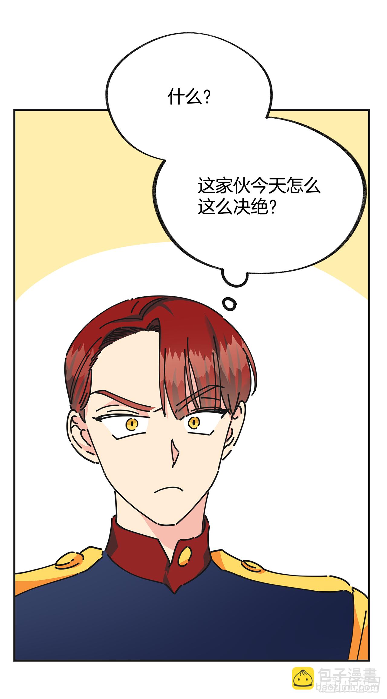15.很凶的狗47