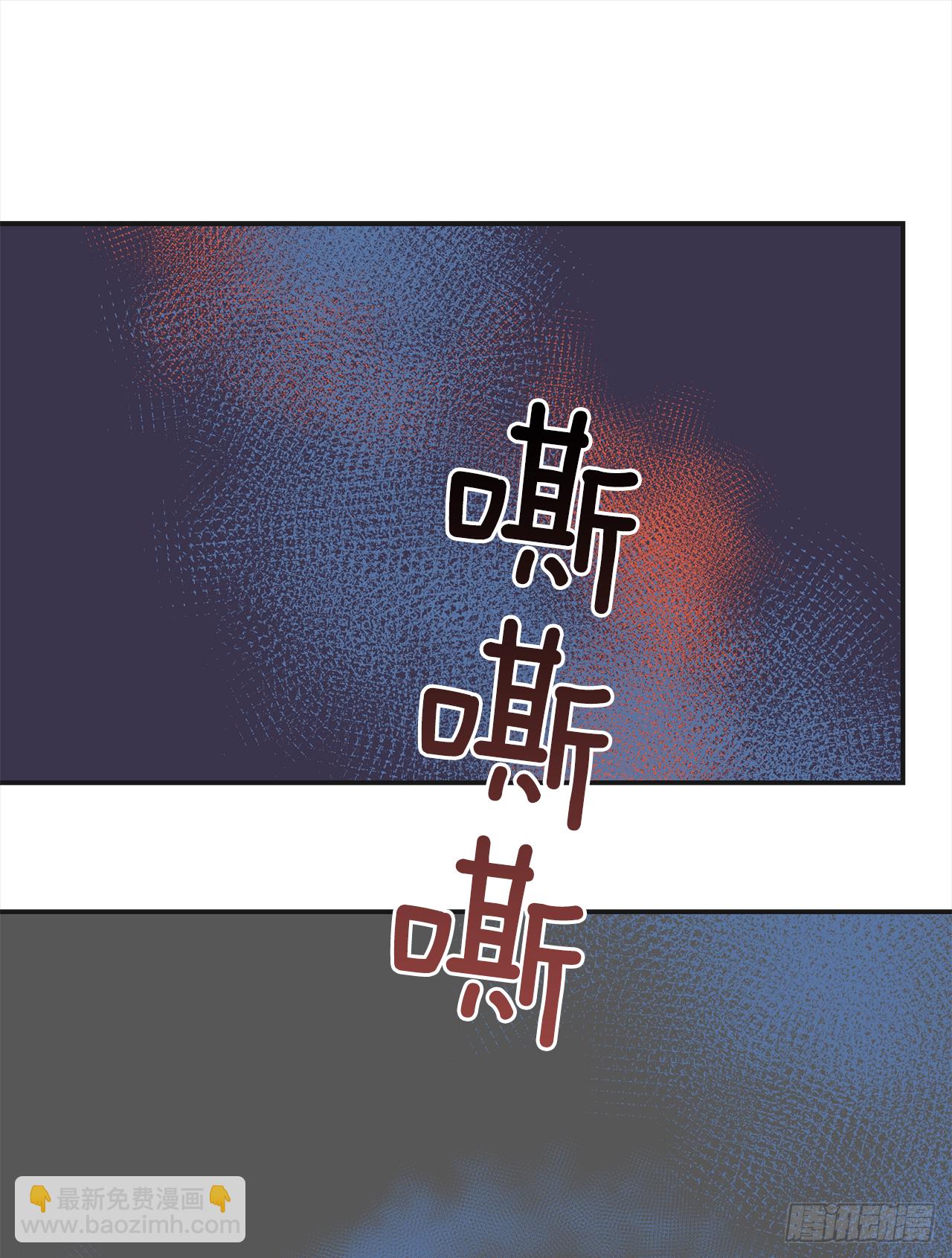 15.很凶的狗5