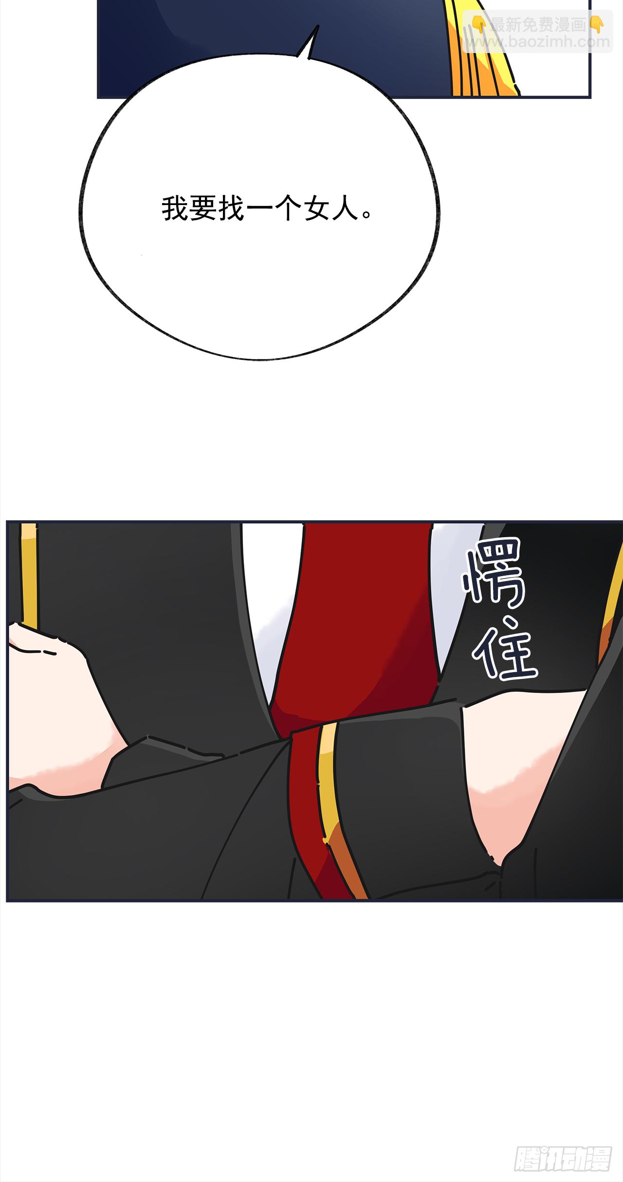 15.很凶的狗59