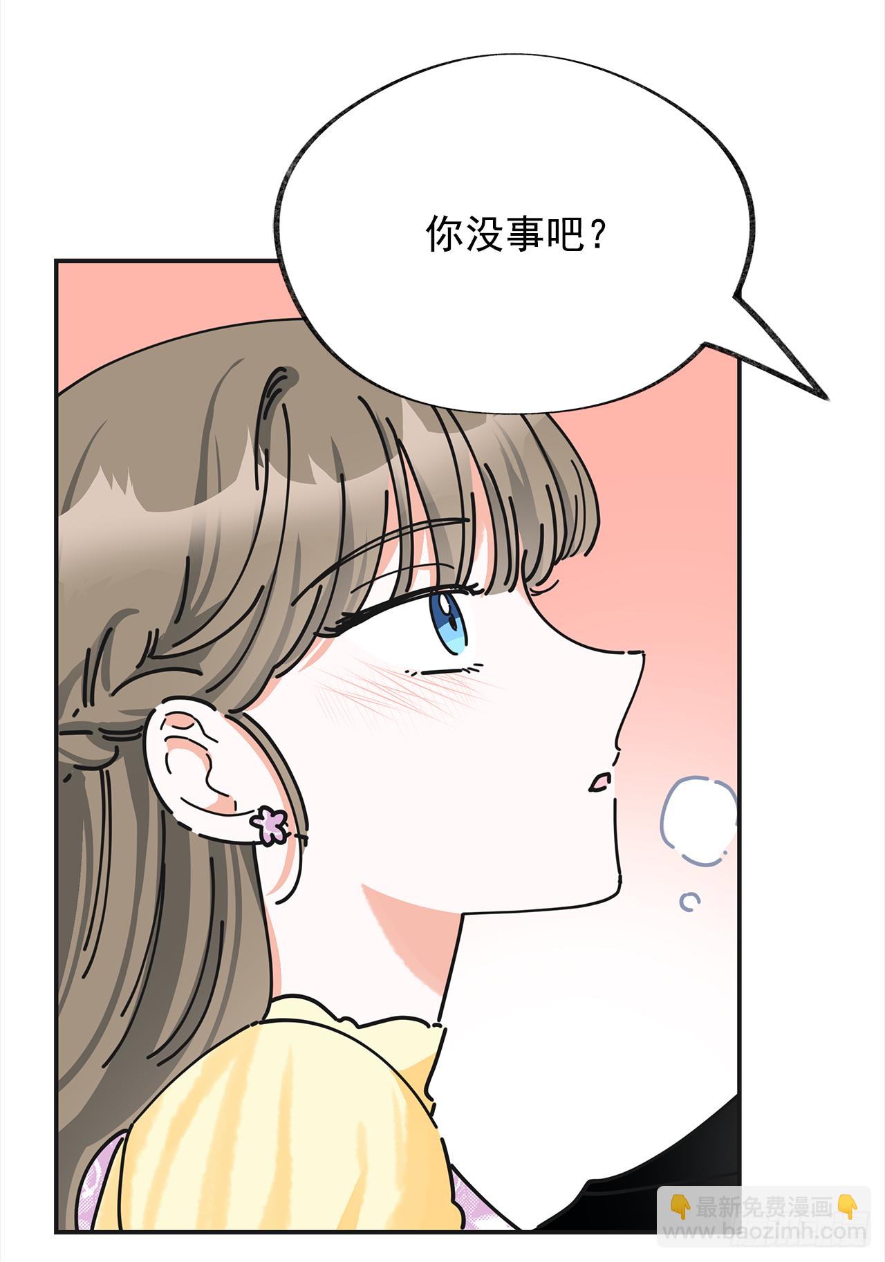 15.很凶的狗8