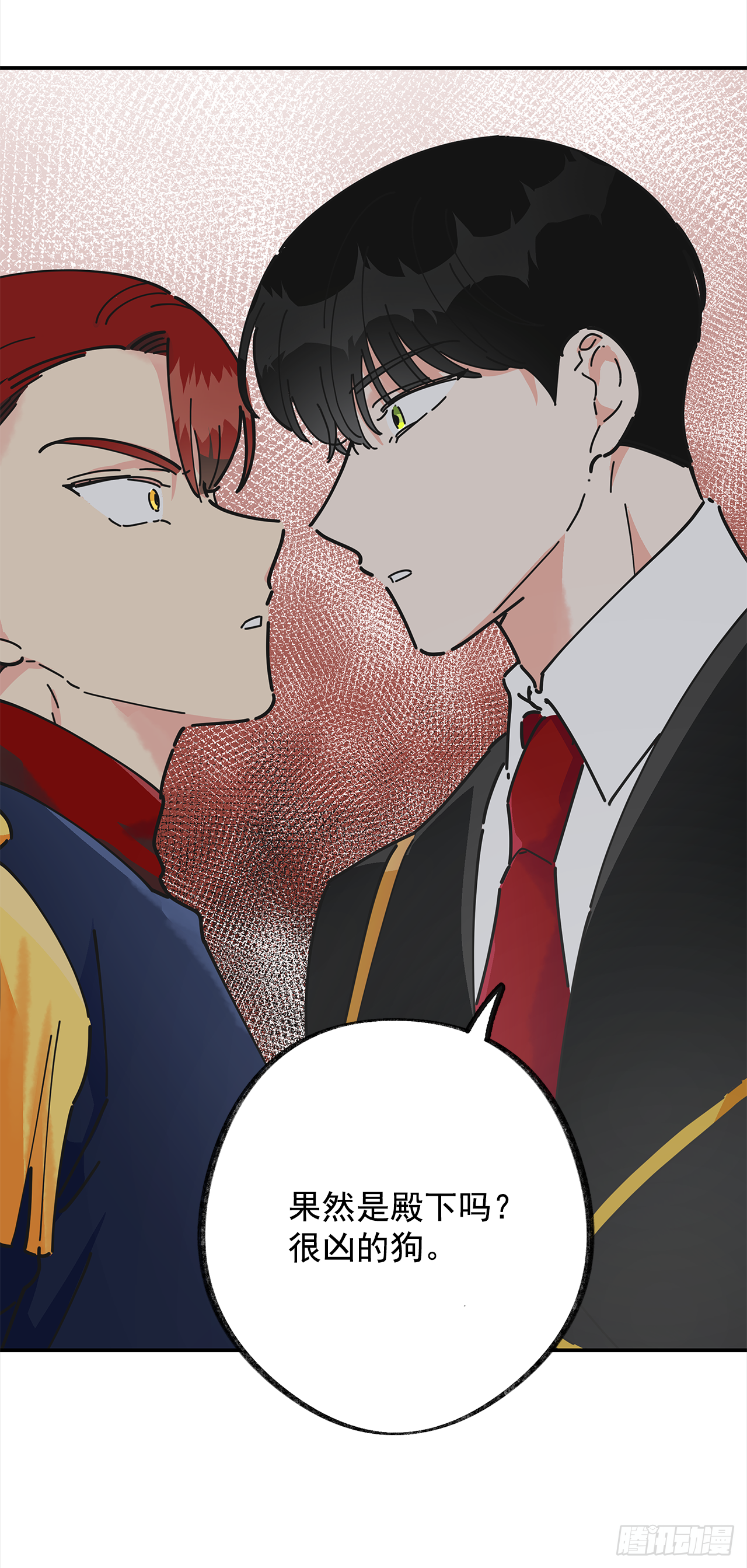 16.接受奖励0