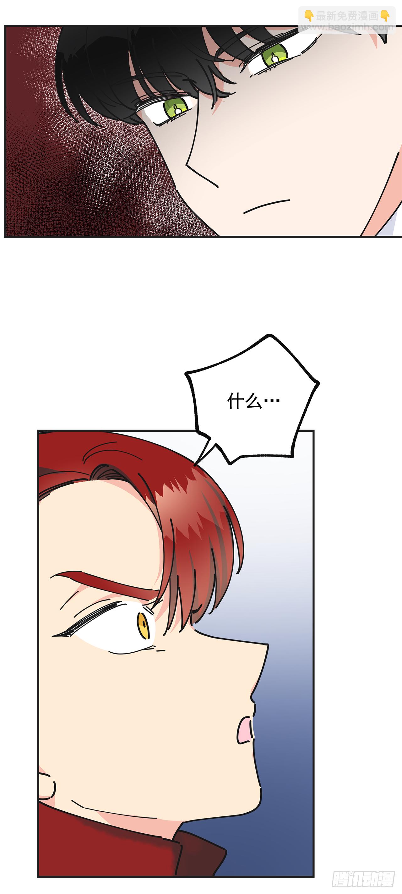 16.接受奖励1