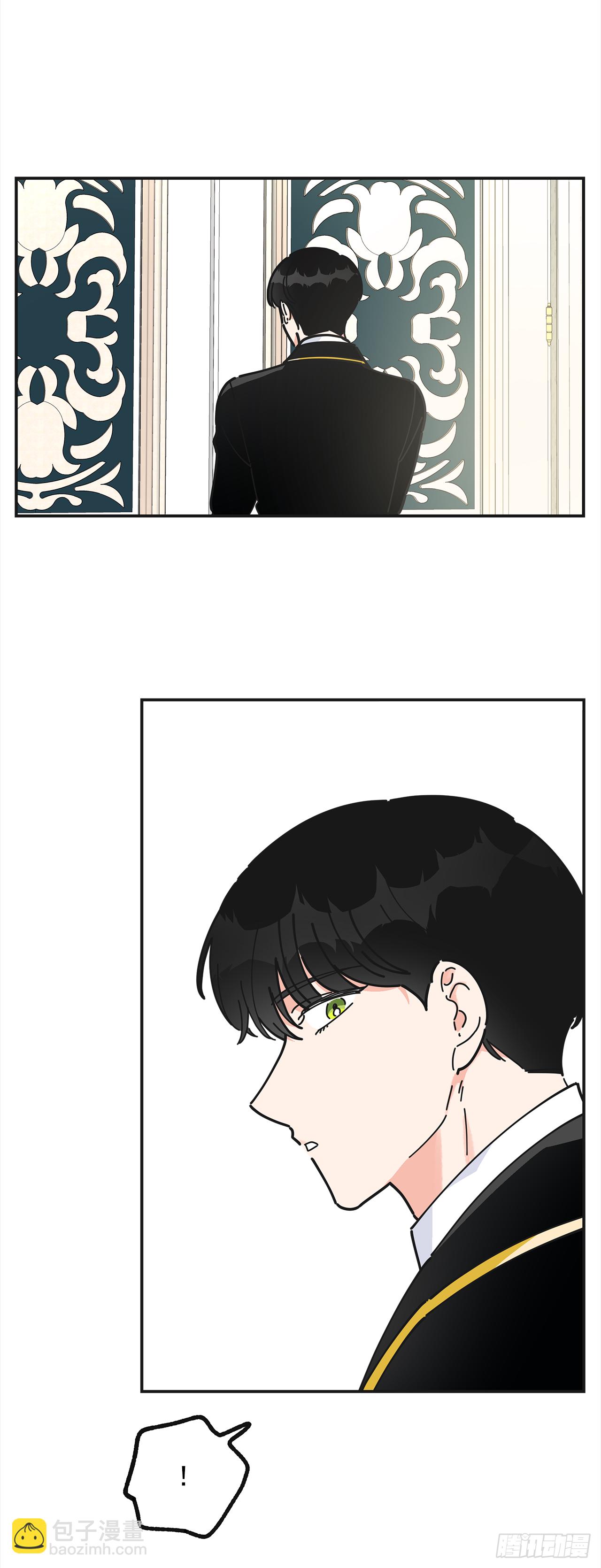 16.接受奖励11