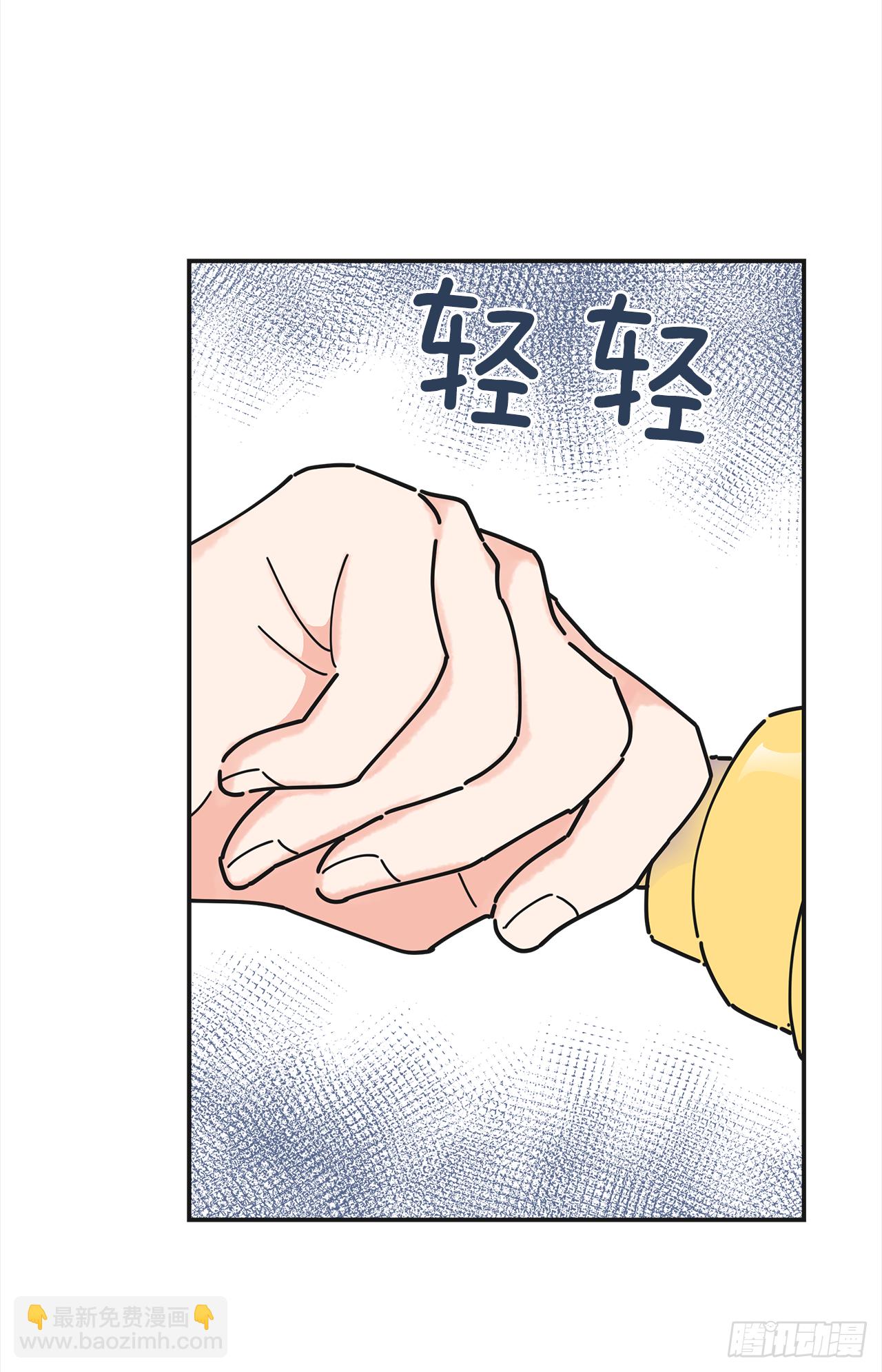 16.接受奖励18