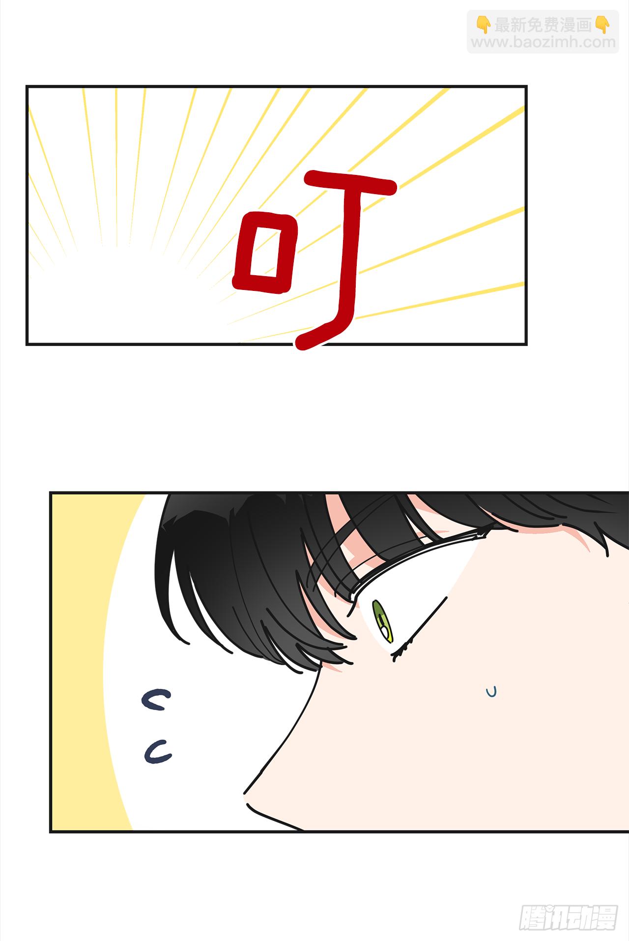 16.接受奖励19