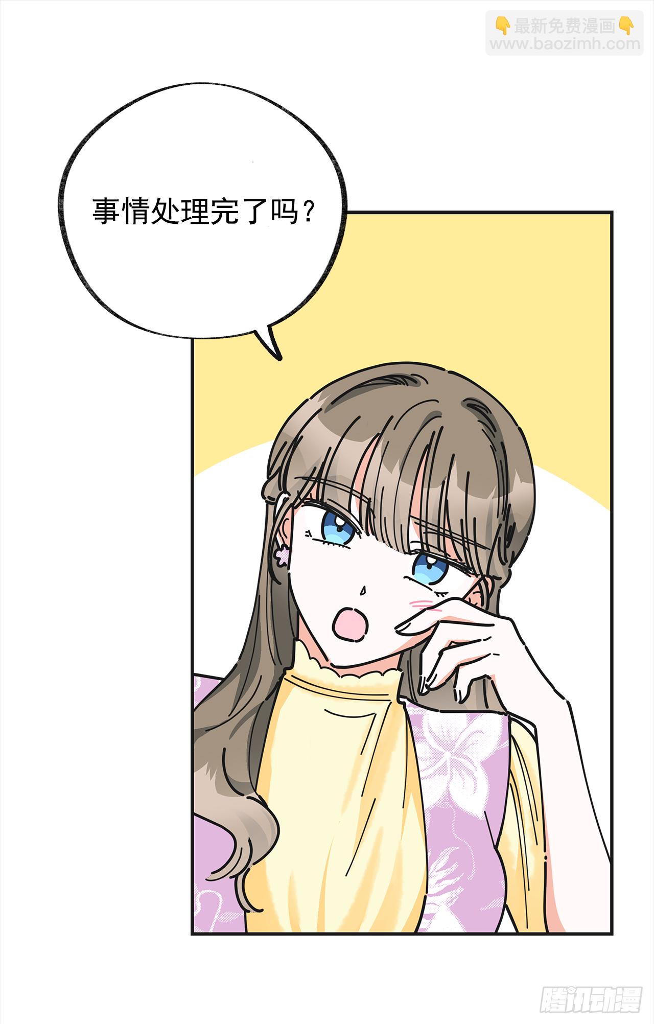 16.接受奖励21