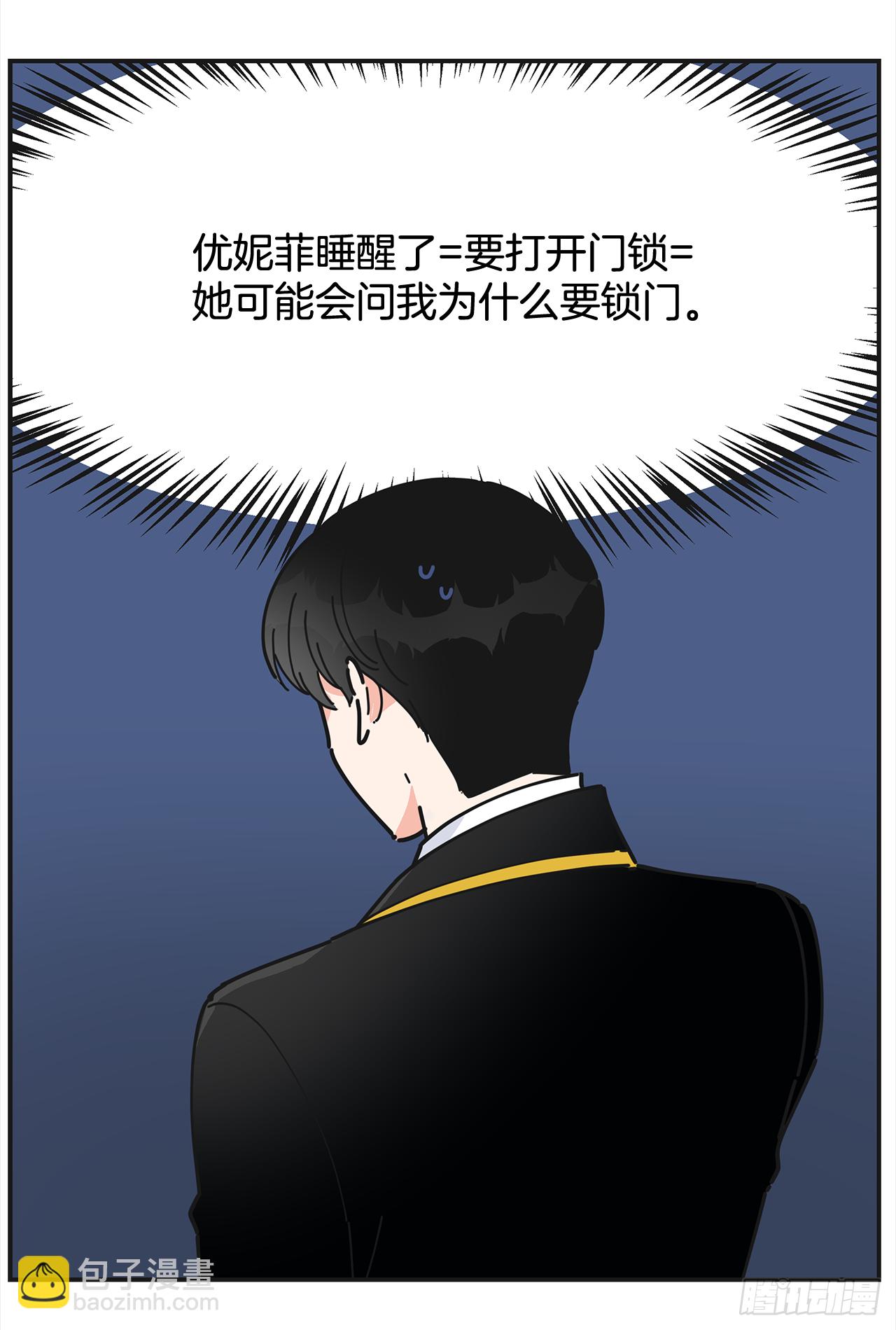 16.接受奖励23