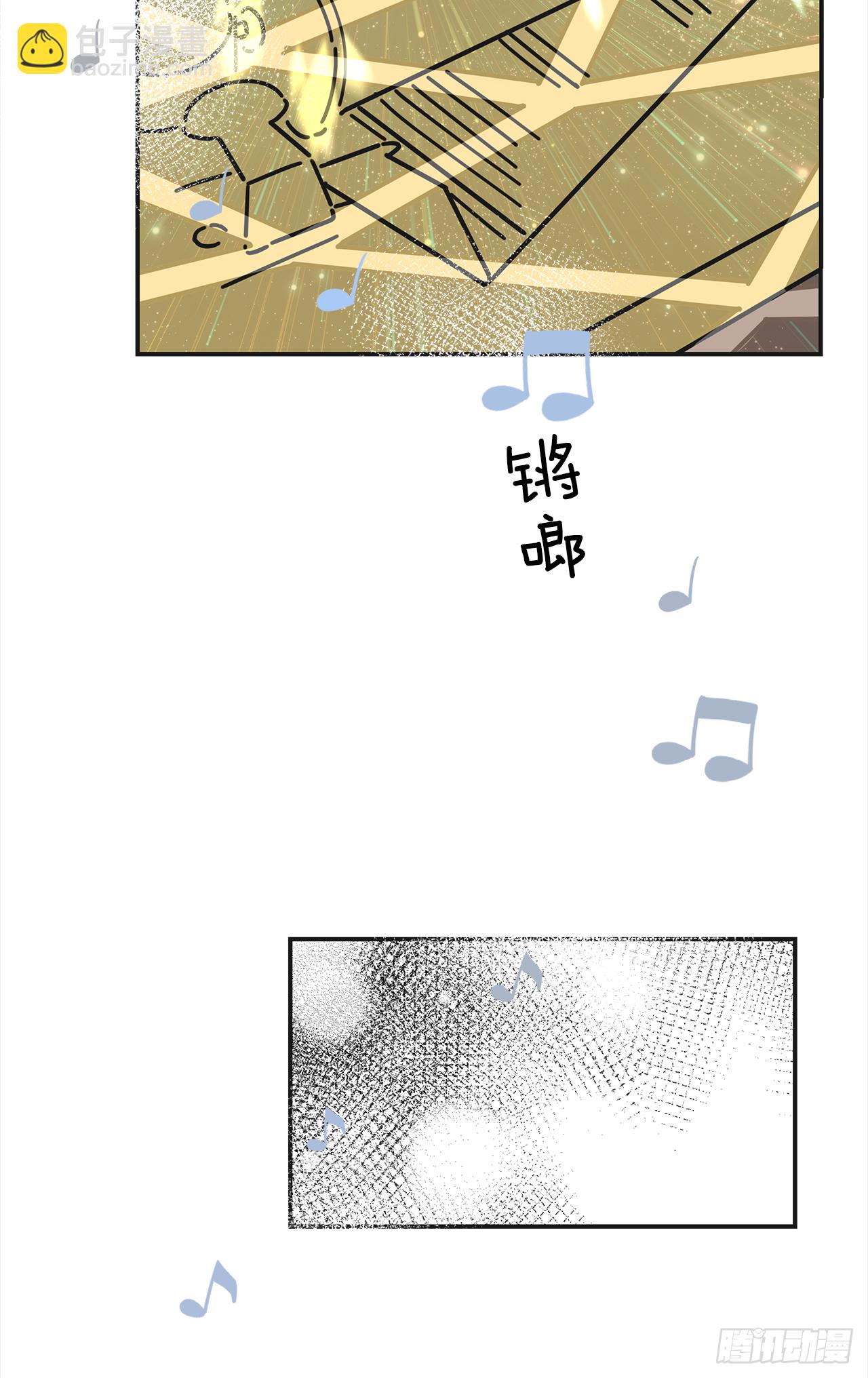 16.接受奖励31