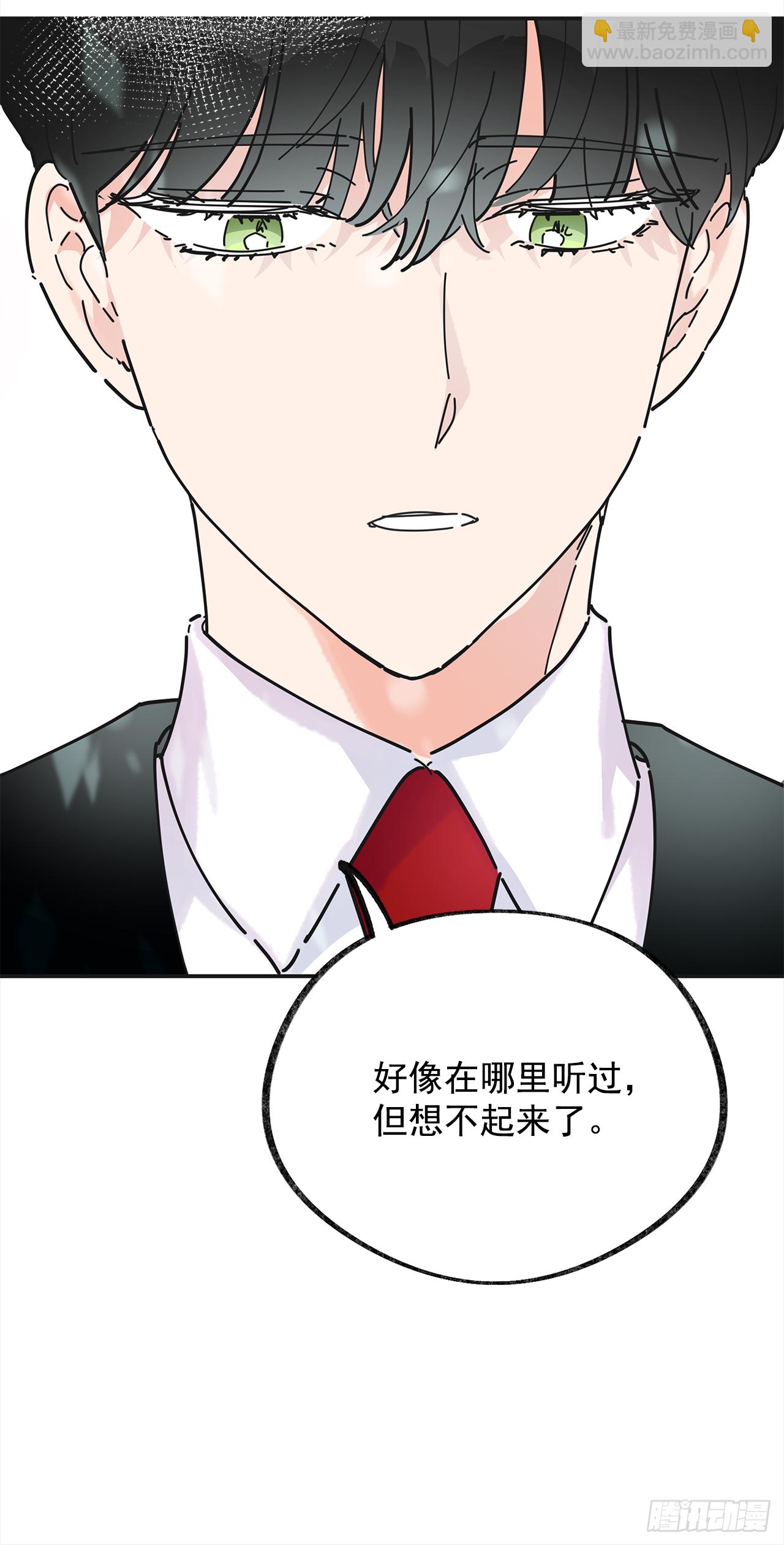 16.接受奖励32