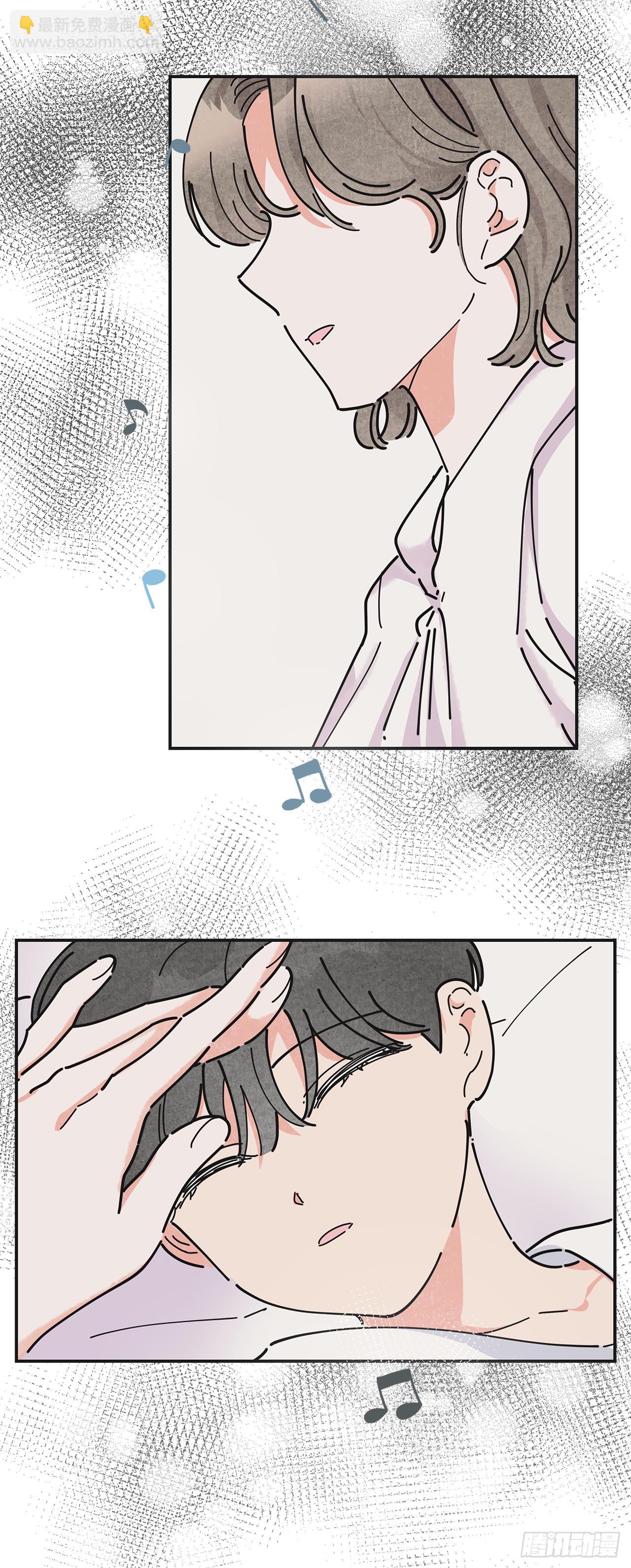 16.接受奖励36