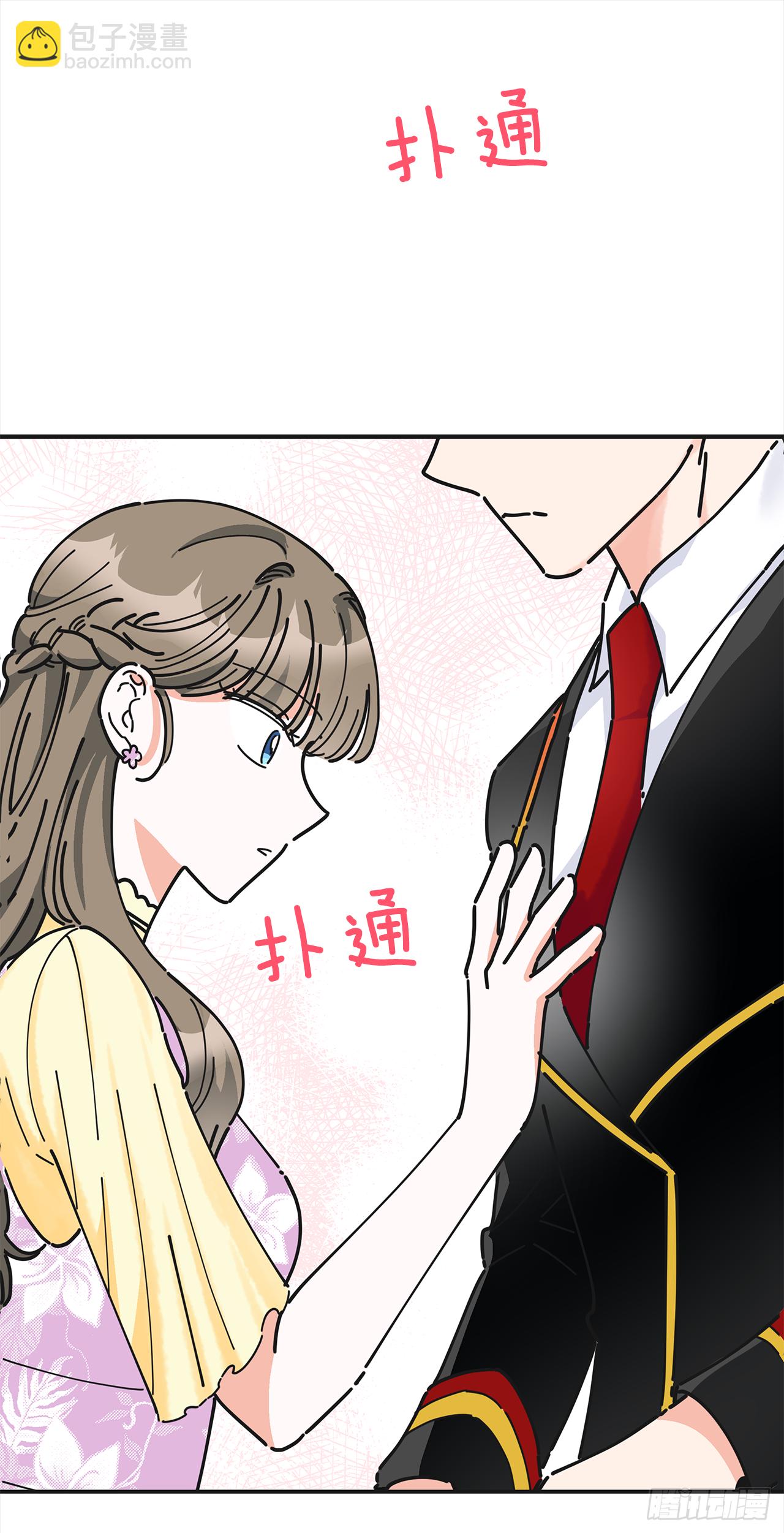 16.接受奖励43