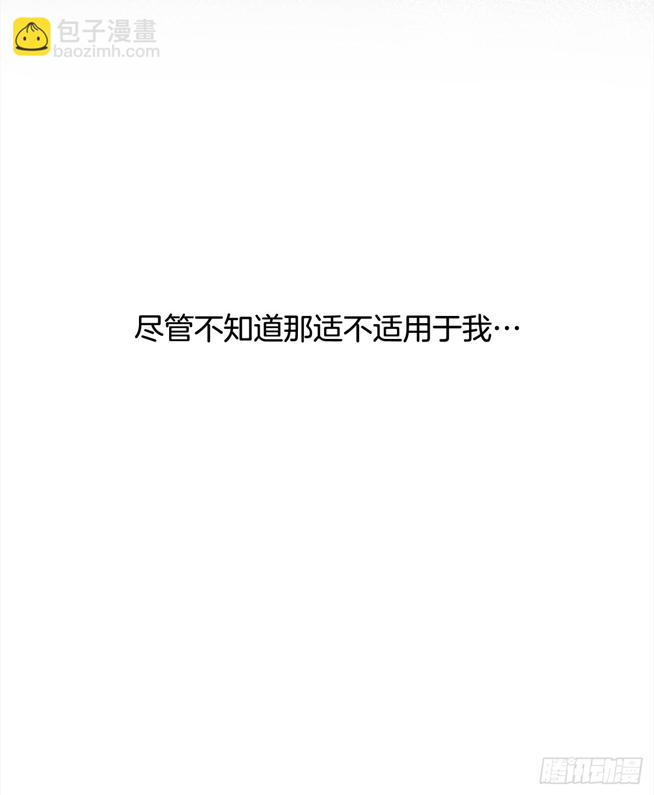 16.接受奖励51