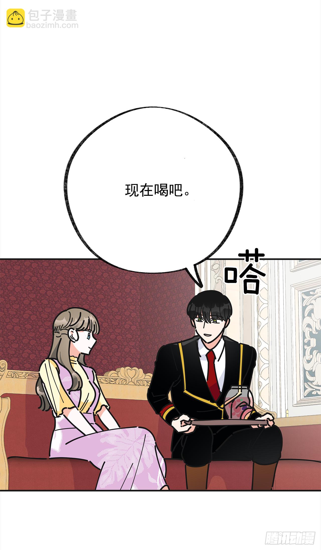 16.接受奖励56
