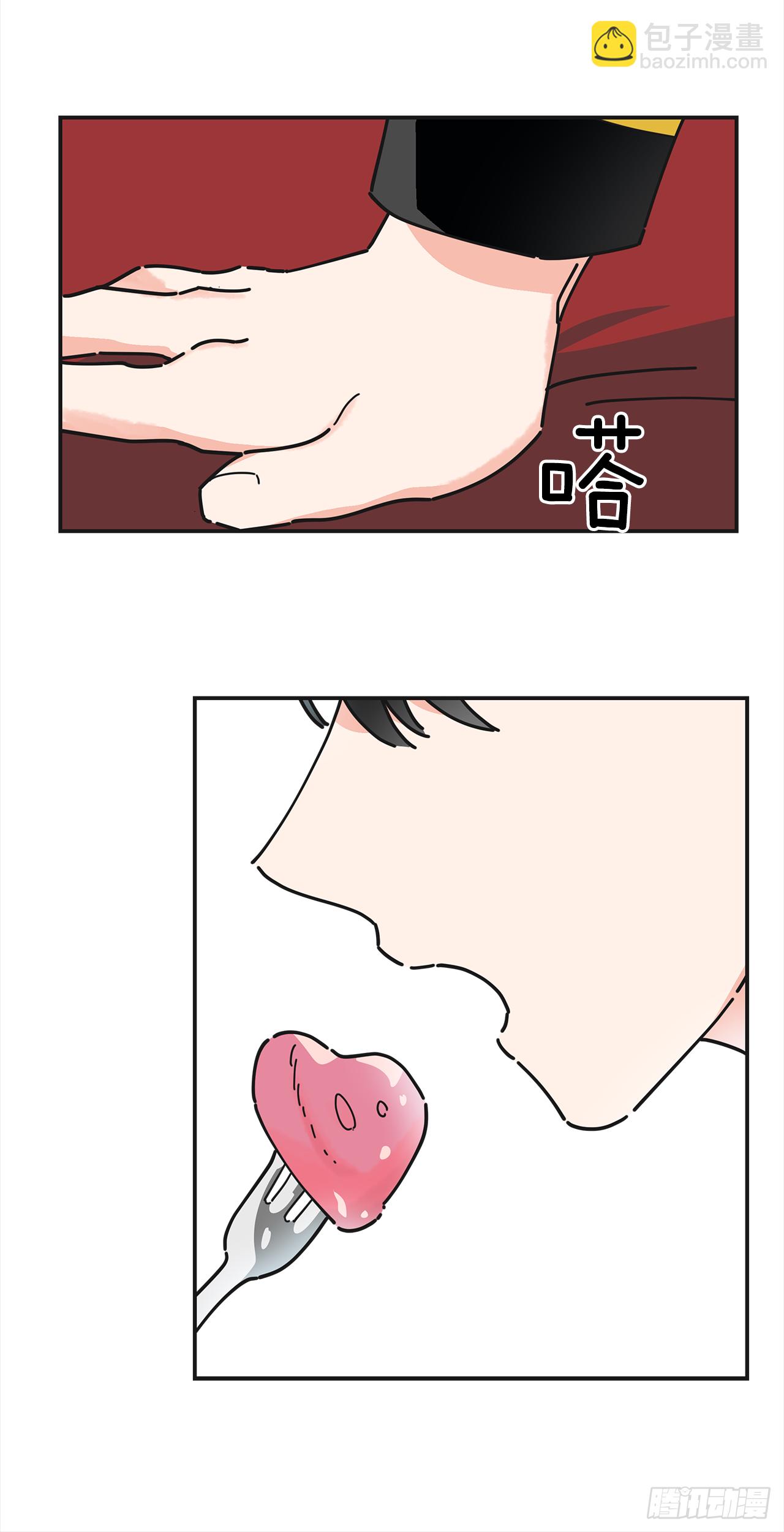 16.接受奖励62