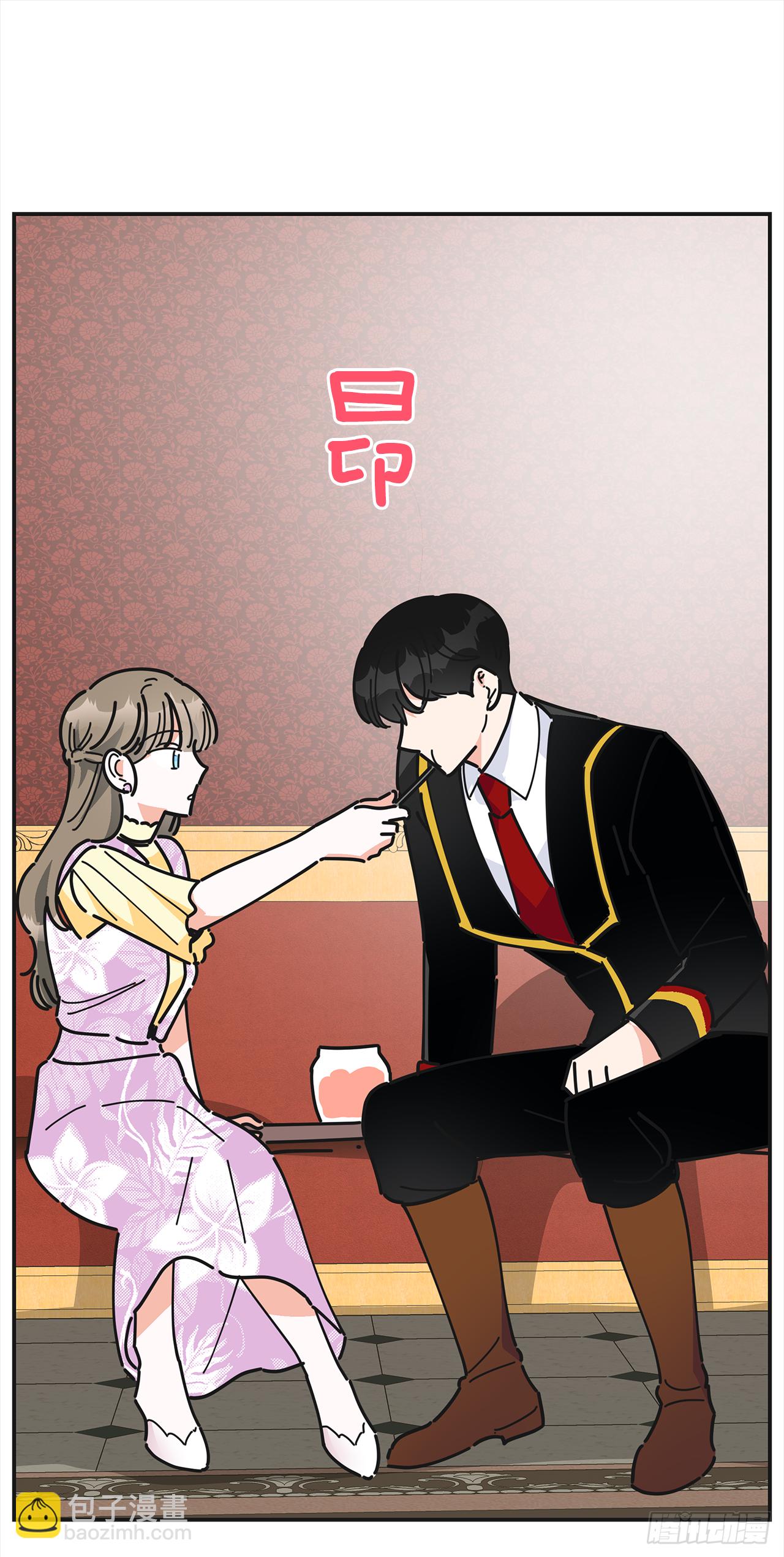 16.接受奖励63
