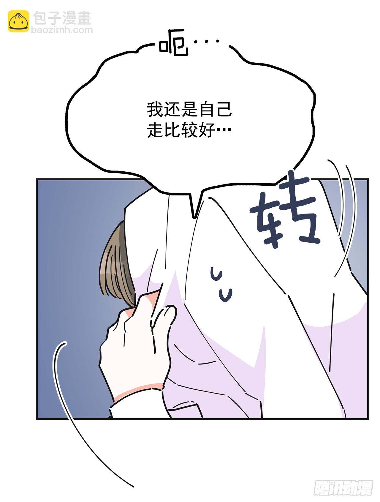 19.纠缠不清12