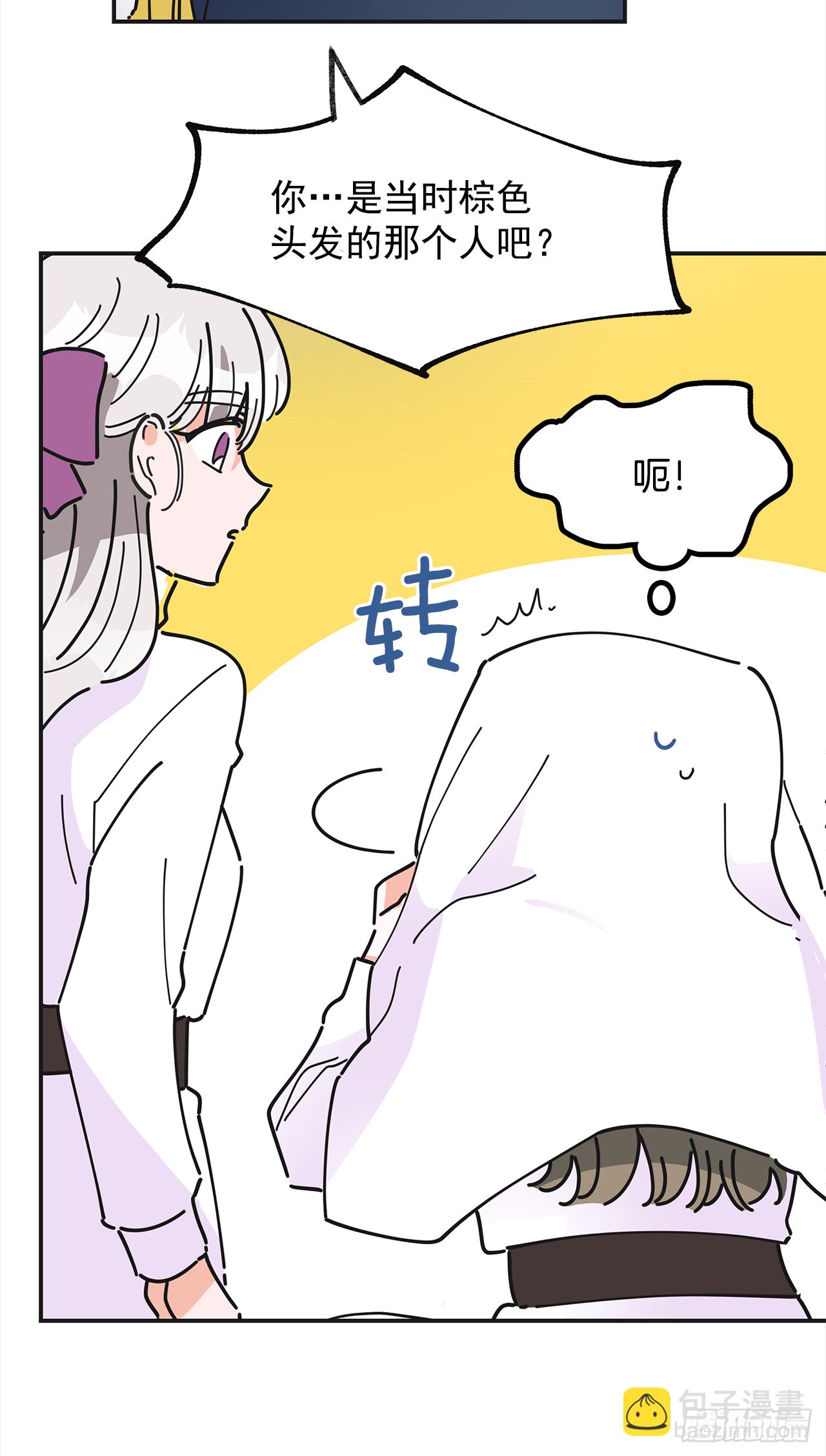 19.纠缠不清14