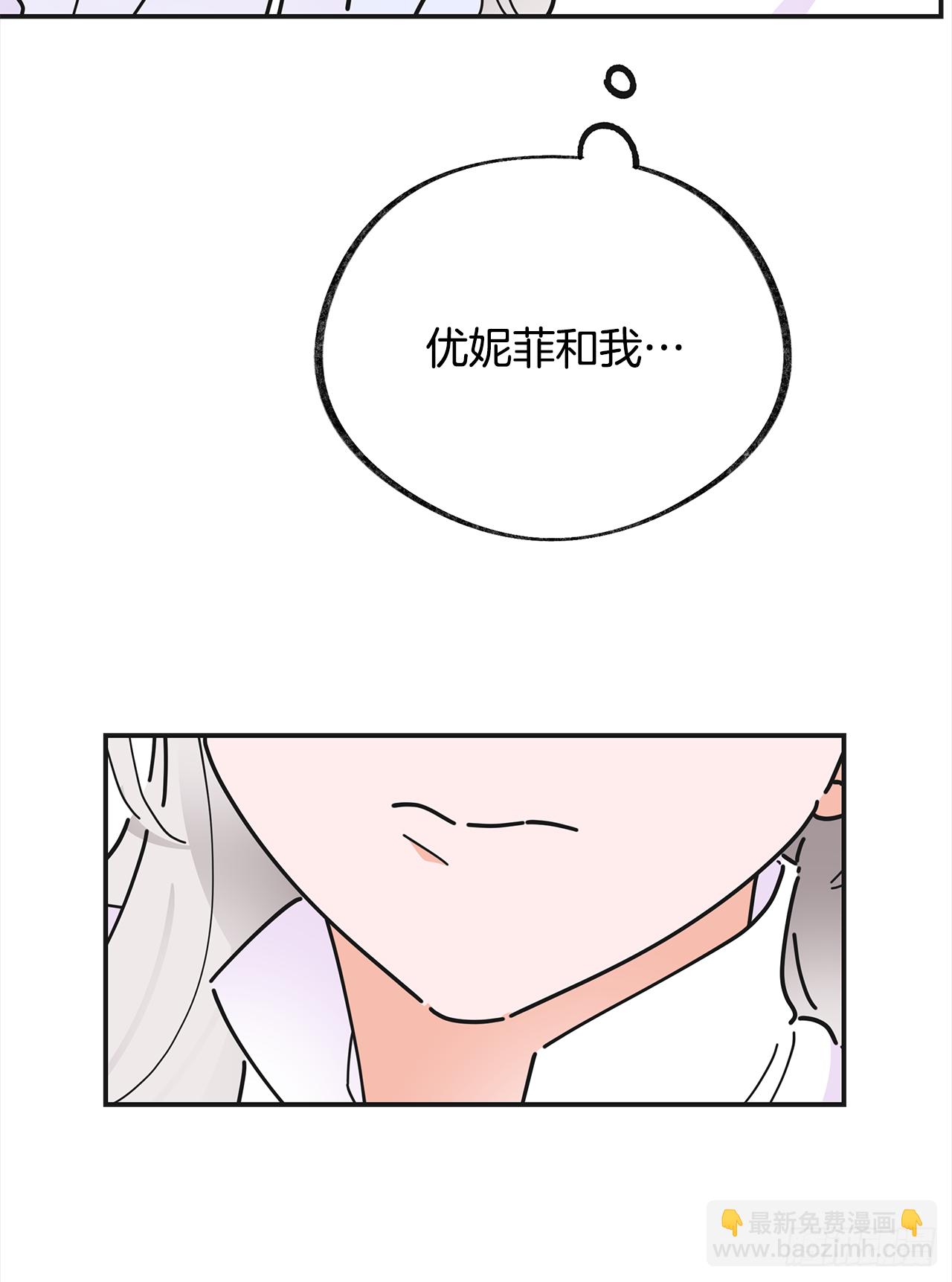 19.纠缠不清18