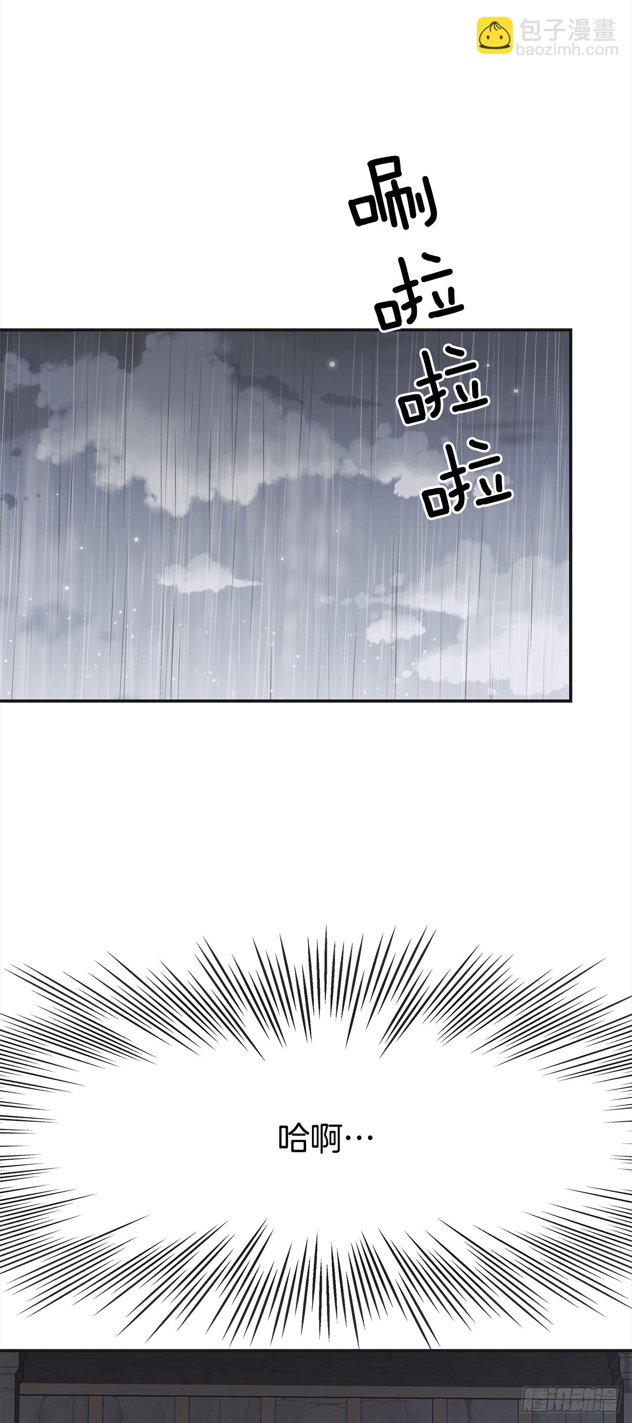 19.纠缠不清28