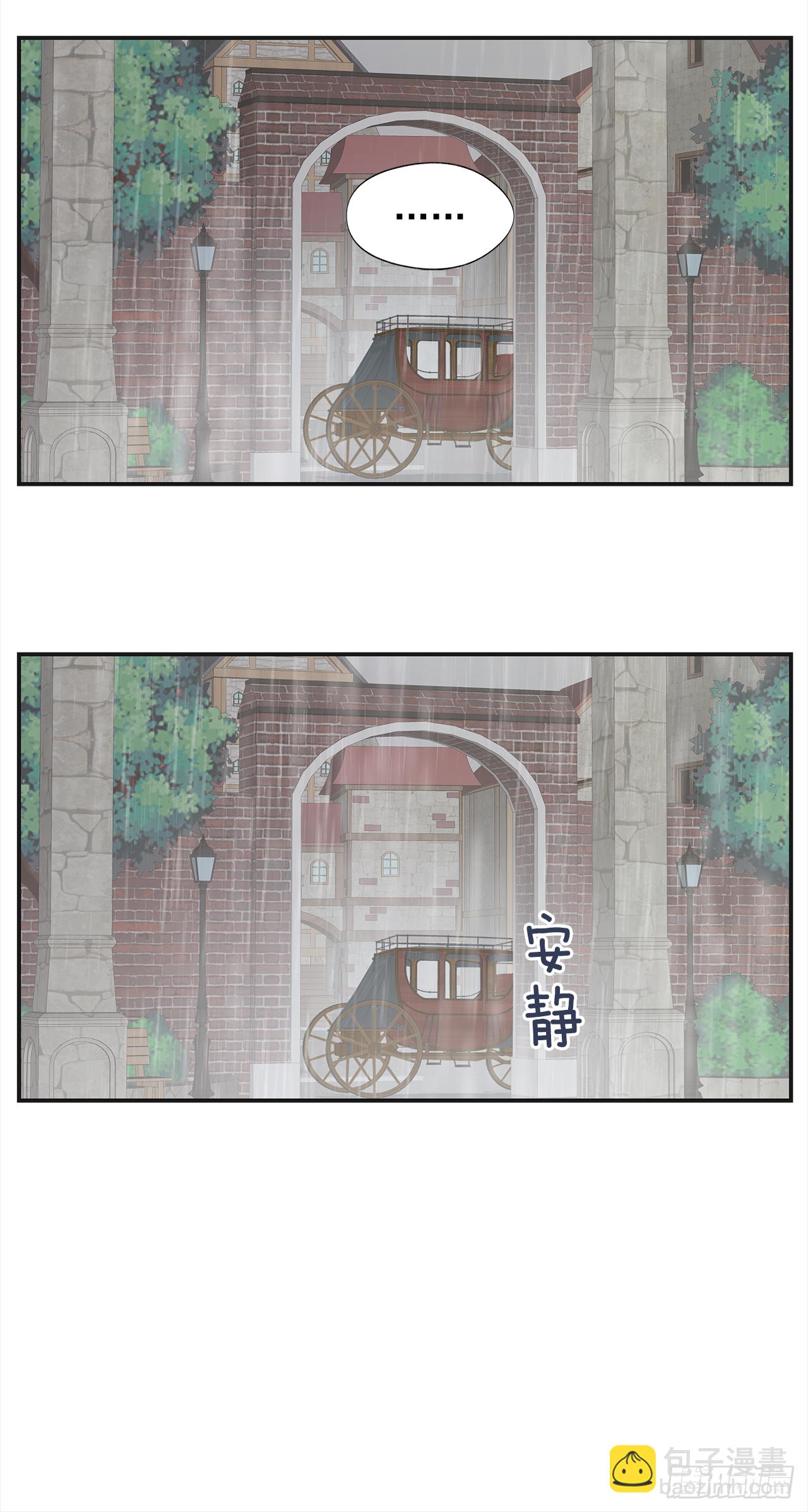 19.纠缠不清43