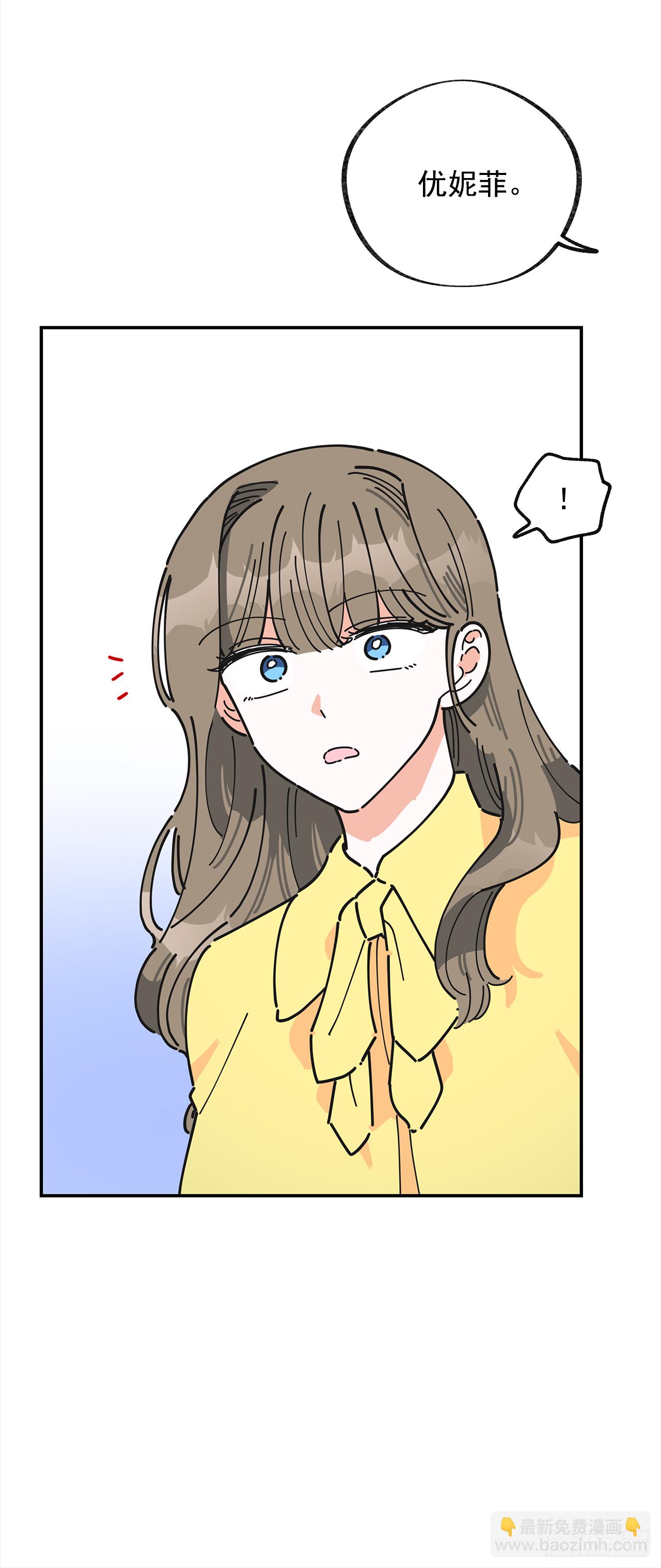 19.纠缠不清52